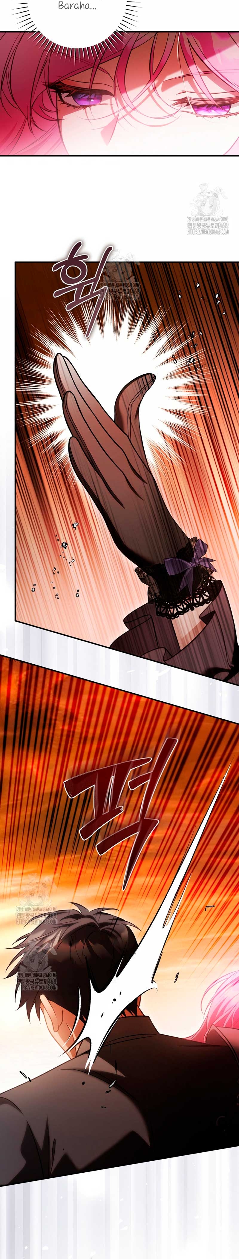 La flor que empuñó la espada Capitulo 24 página 30