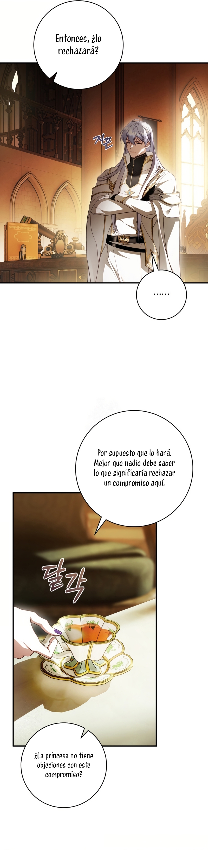 La flor que empuñó la espada Capitulo 30 página 26