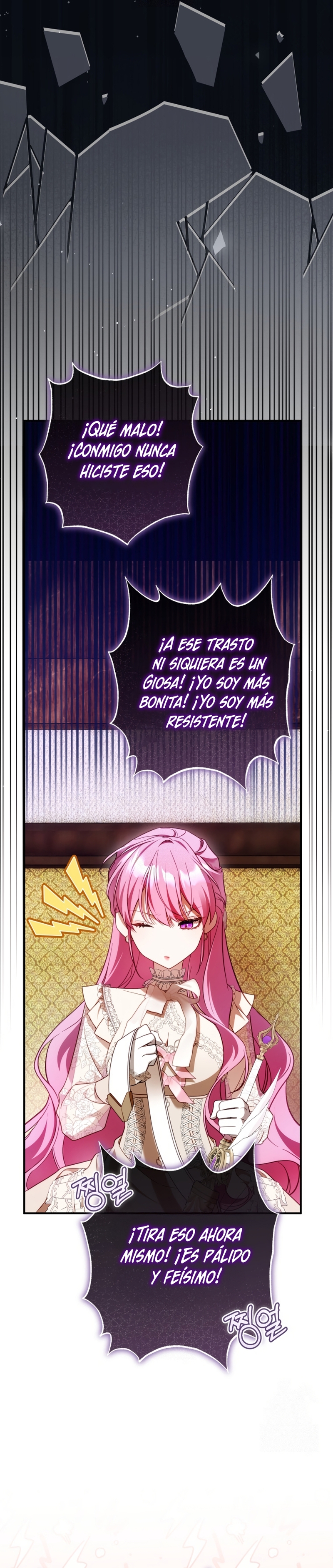 La flor que empuñó la espada Capitulo 41 página 18