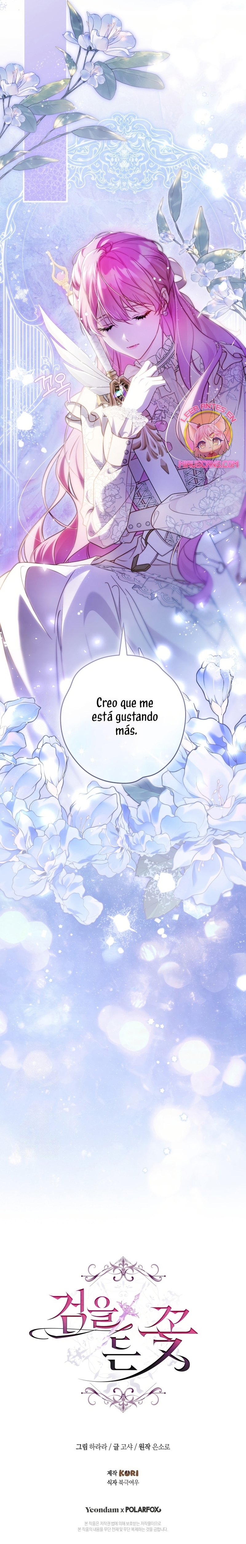 La flor que empuñó la espada Capitulo 41 página 33