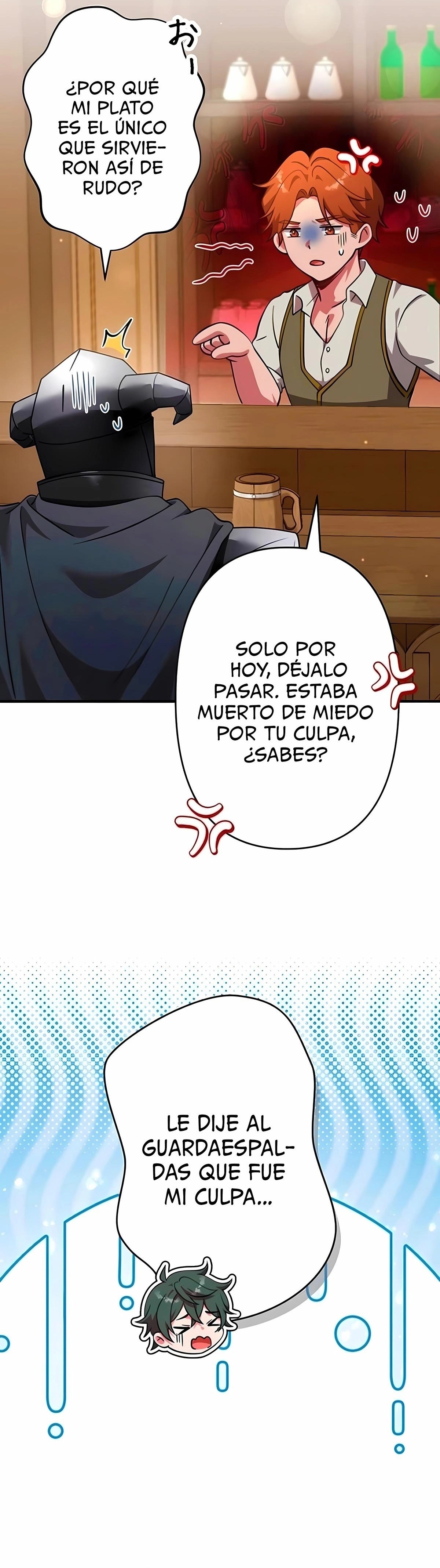 Reencarné como un villano menor en mi mundo de juego favorito! Capitulo 15 página 50