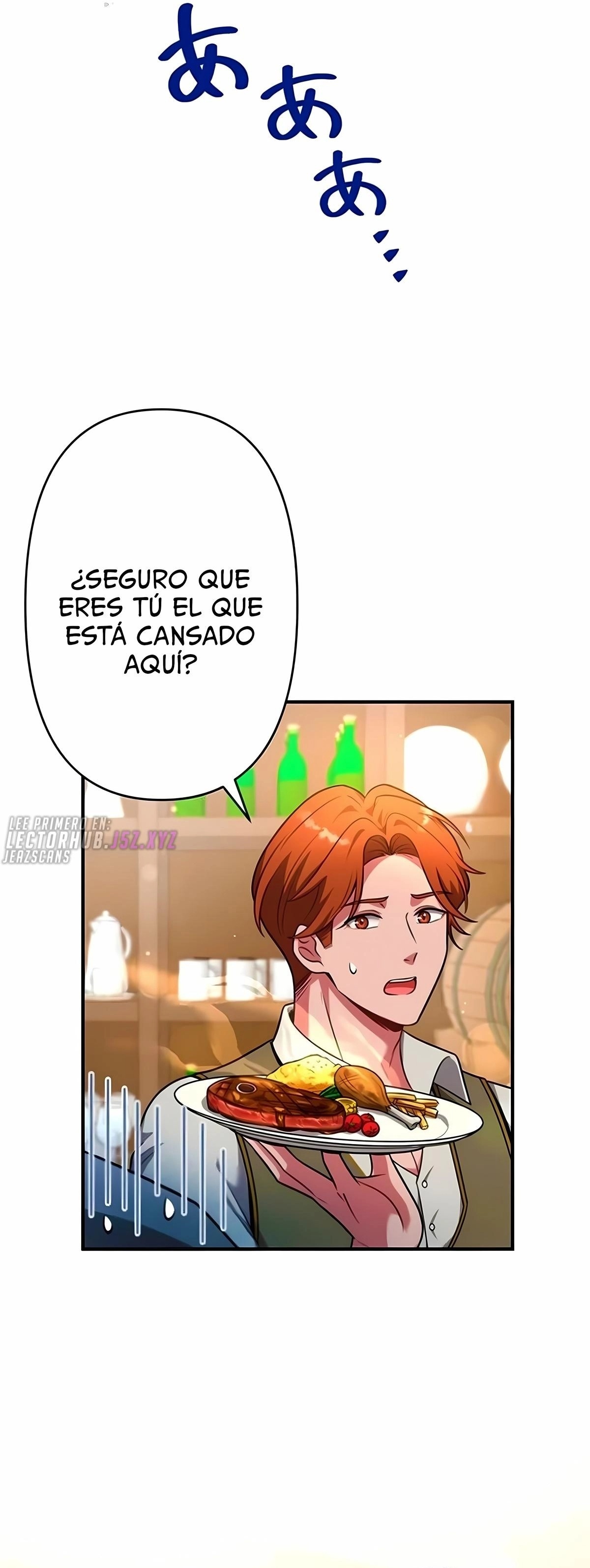 Reencarné como un villano menor en mi mundo de juego favorito! Capitulo 16 página 21