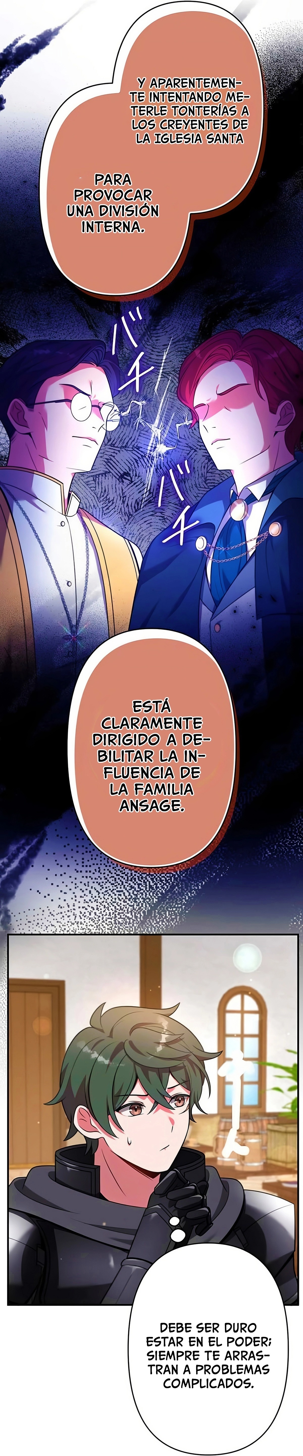 Reencarné como un villano menor en mi mundo de juego favorito! Capitulo 17 página 41
