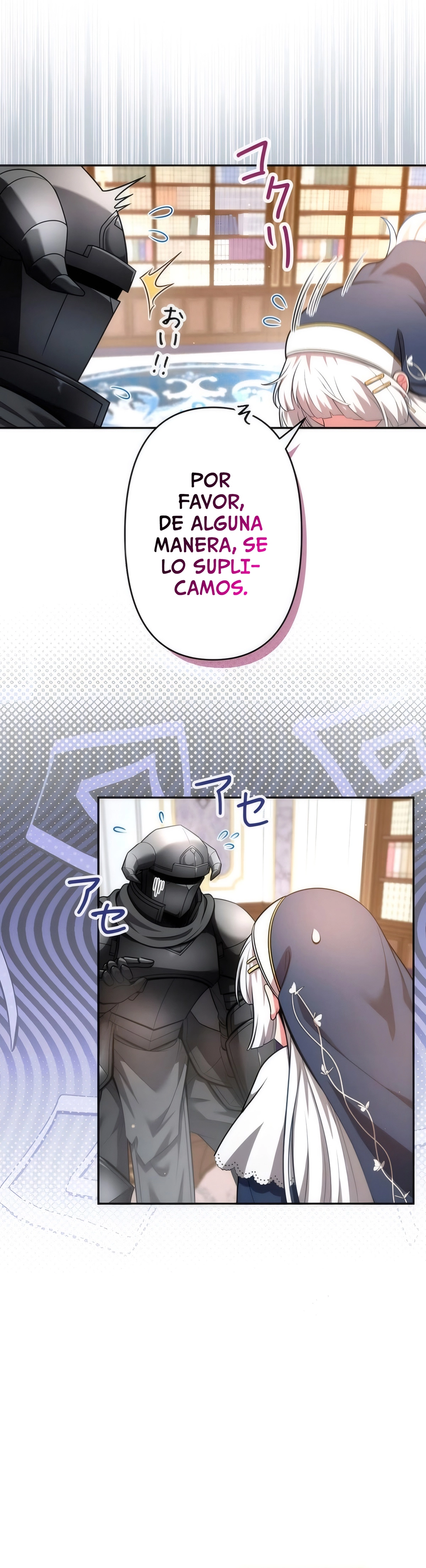 Reencarné como un villano menor en mi mundo de juego favorito! Capitulo 20 página 5