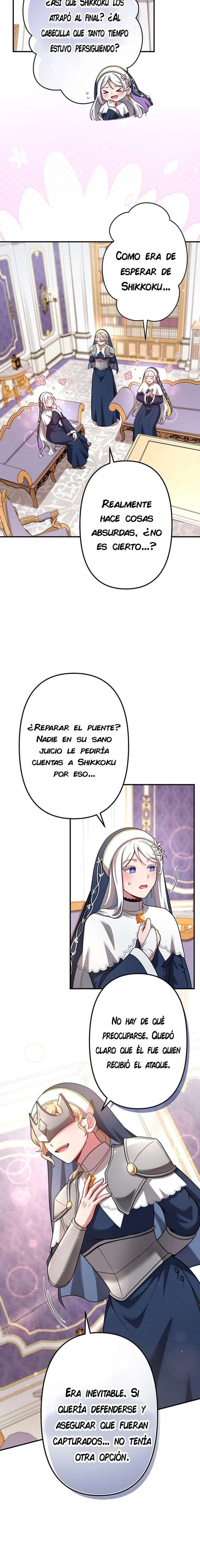 Reencarné como un villano menor en mi mundo de juego favorito! Capitulo 23 página 26