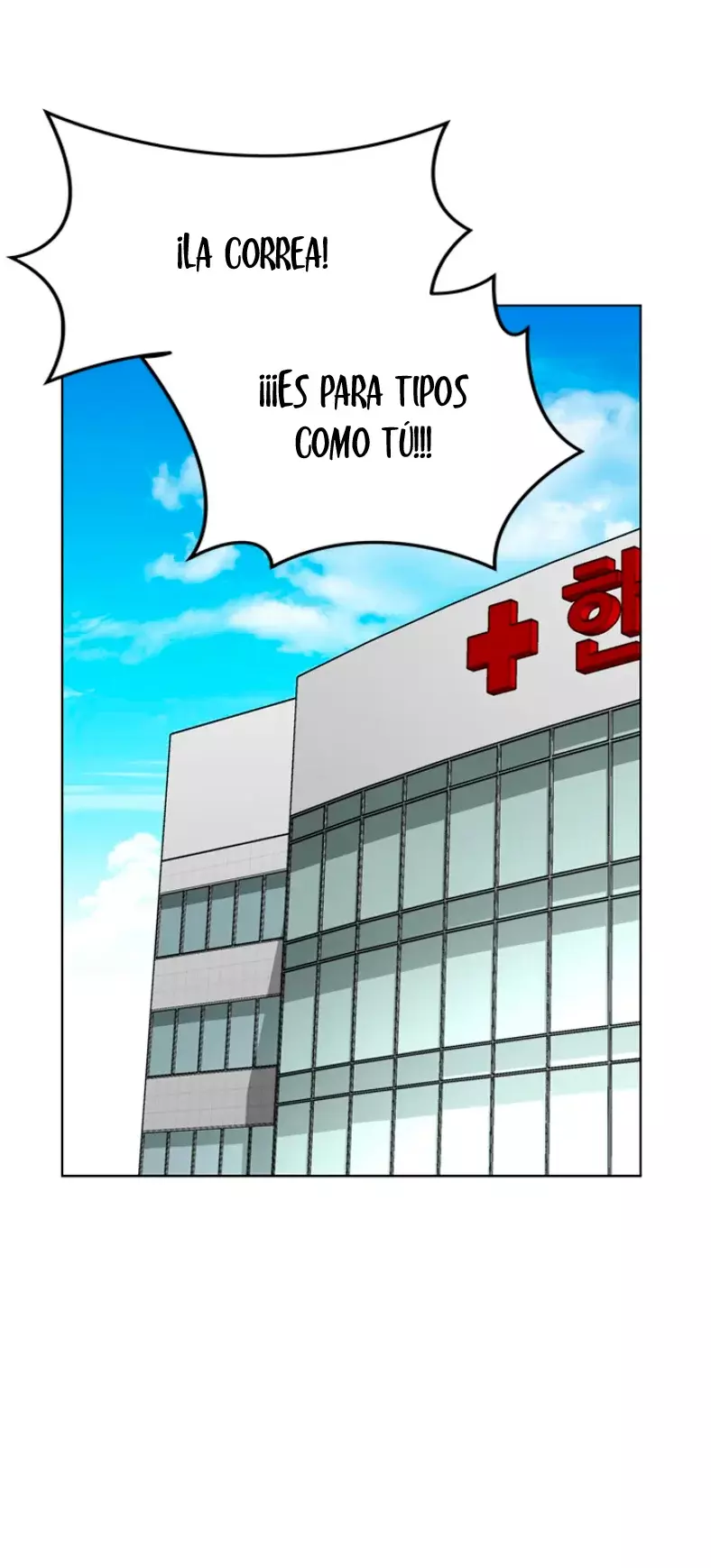 COMO EVITAR EL ENNEGRECIMIENTO DEL PROTAGONISTA MASCULINO GANGSTER Capitulo 14 página 47