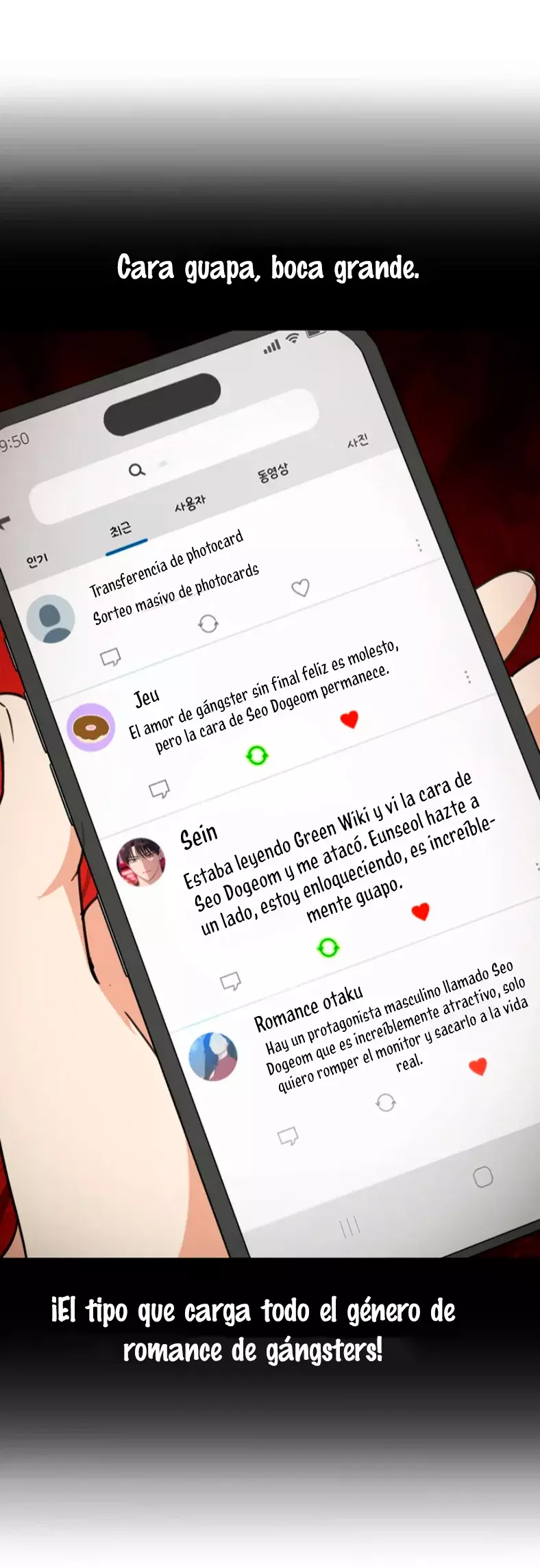 COMO EVITAR EL ENNEGRECIMIENTO DEL PROTAGONISTA MASCULINO GANGSTER Capitulo 22 página 61