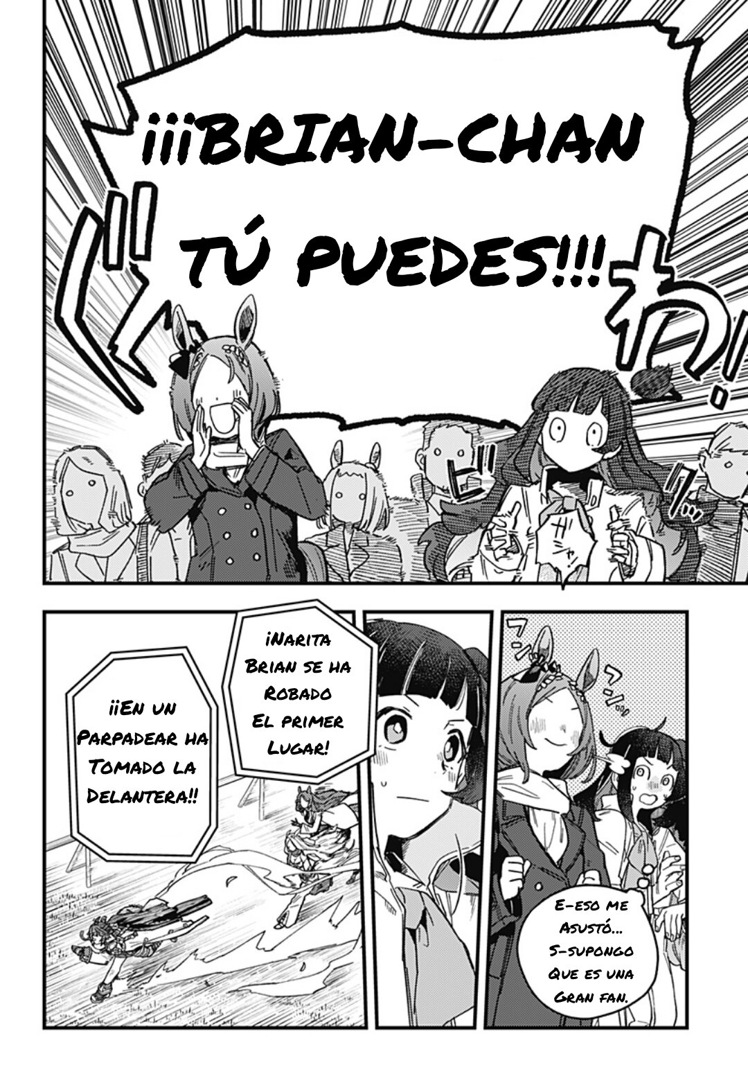Uma Musume Pretty Derby: Star Blossom Capitulo 1 página 25