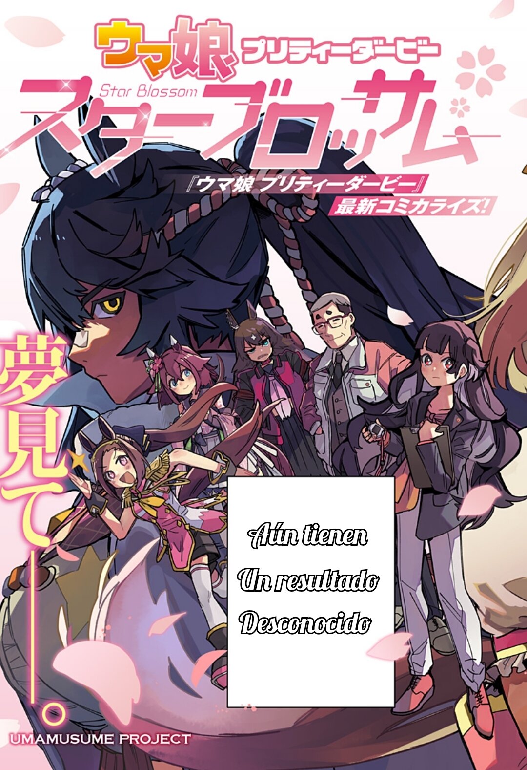 Uma Musume Pretty Derby: Star Blossom Capitulo 1 página 3