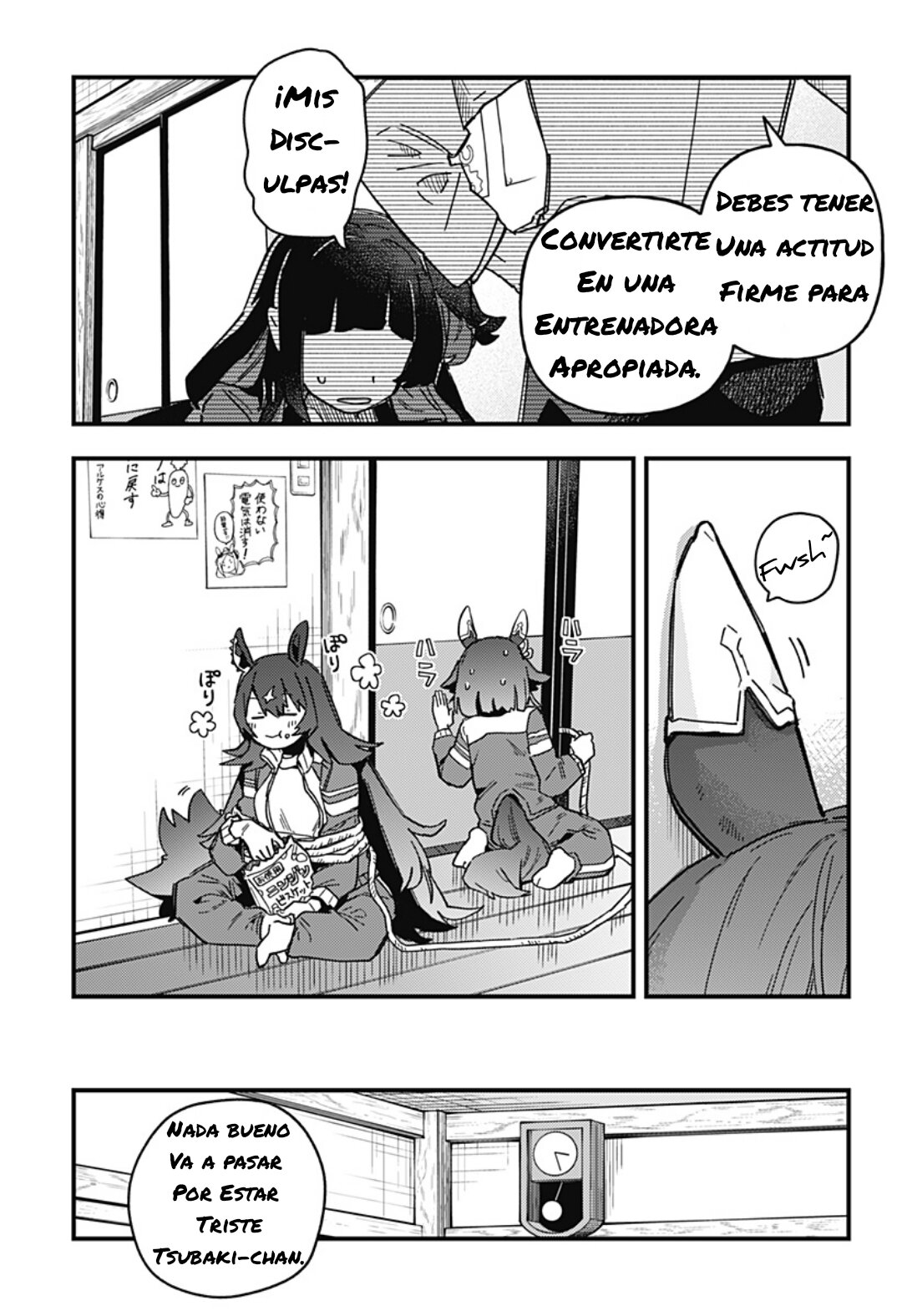 Uma Musume Pretty Derby: Star Blossom Capitulo 1 página 37