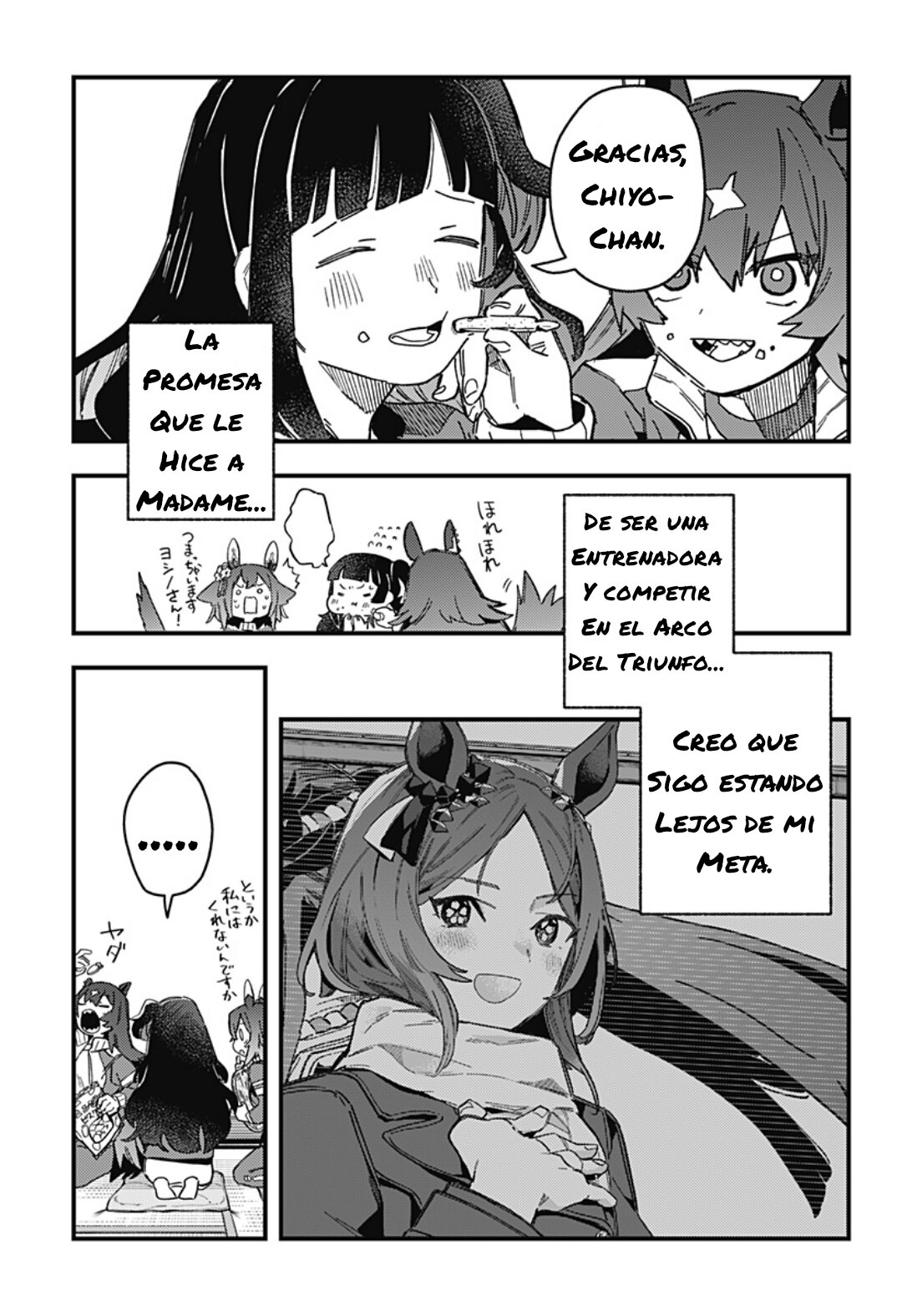 Uma Musume Pretty Derby: Star Blossom Capitulo 1 página 39