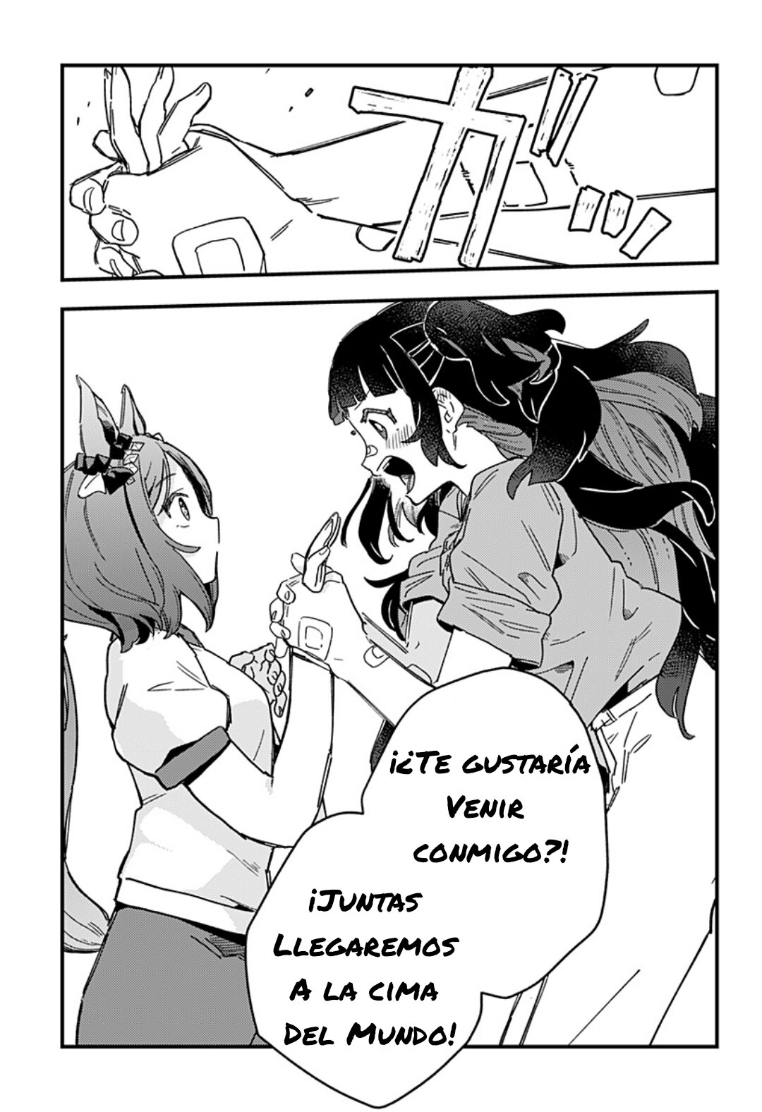 Uma Musume Pretty Derby: Star Blossom Capitulo 1 página 63