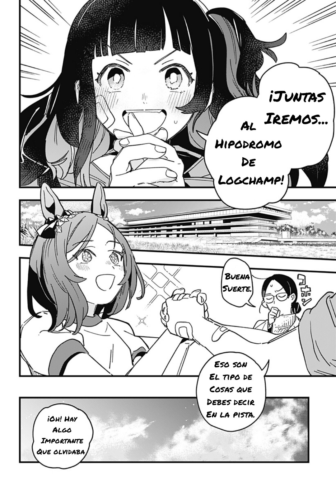 Uma Musume Pretty Derby: Star Blossom Capitulo 1 página 66