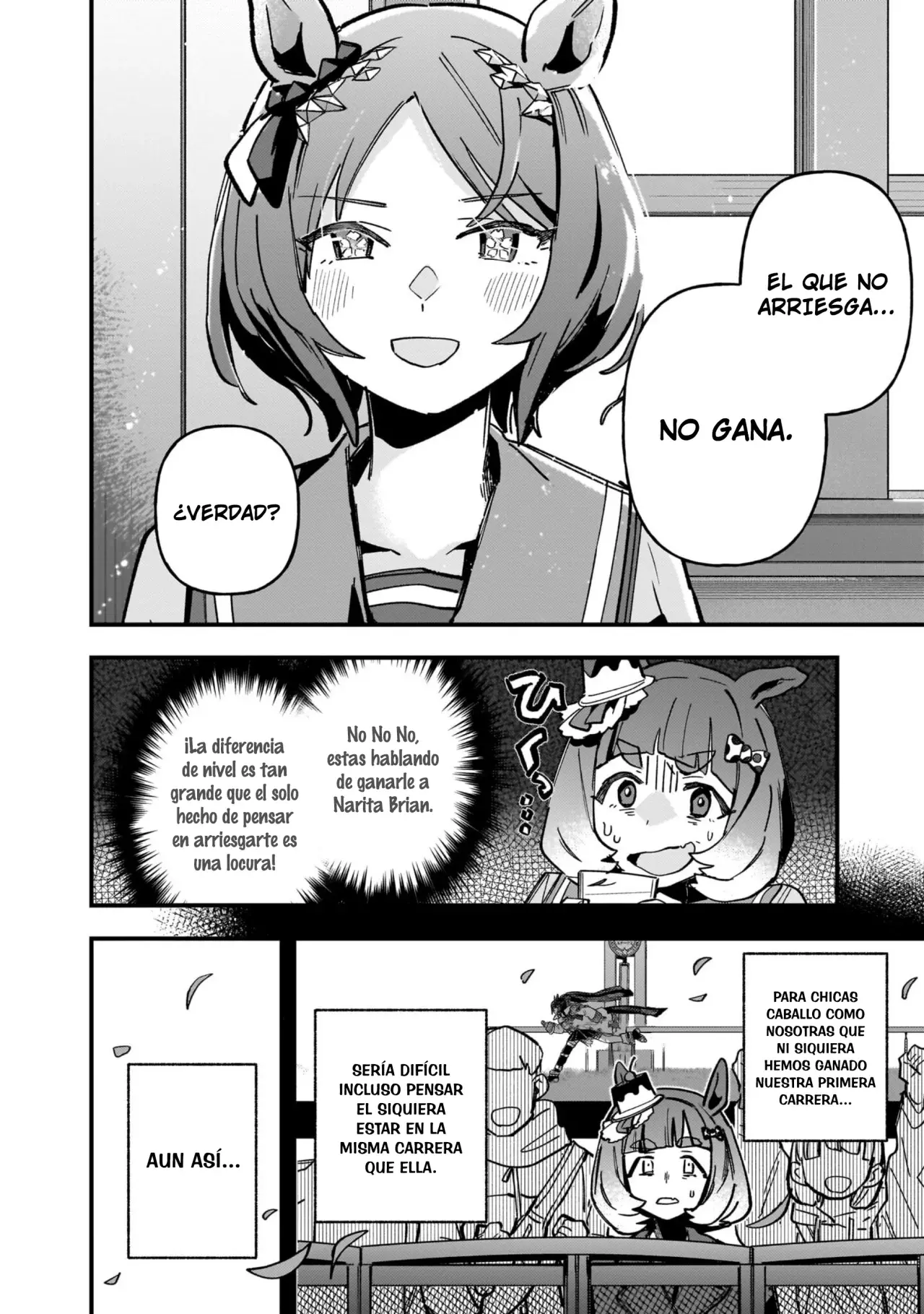 Uma Musume Pretty Derby: Star Blossom Capitulo 10: Clase Maiden página 14