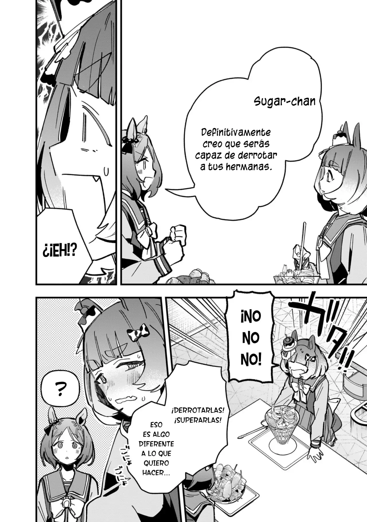 Uma Musume Pretty Derby: Star Blossom Capitulo 10: Clase Maiden página 16