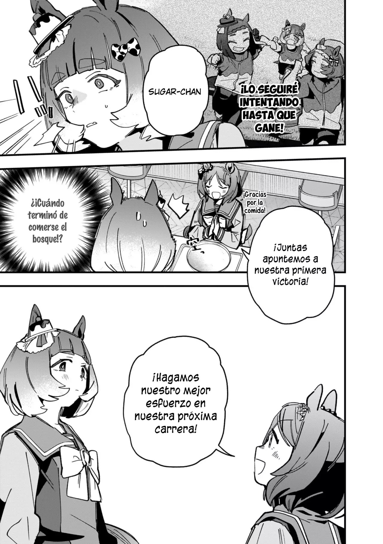 Uma Musume Pretty Derby: Star Blossom Capitulo 10: Clase Maiden página 19