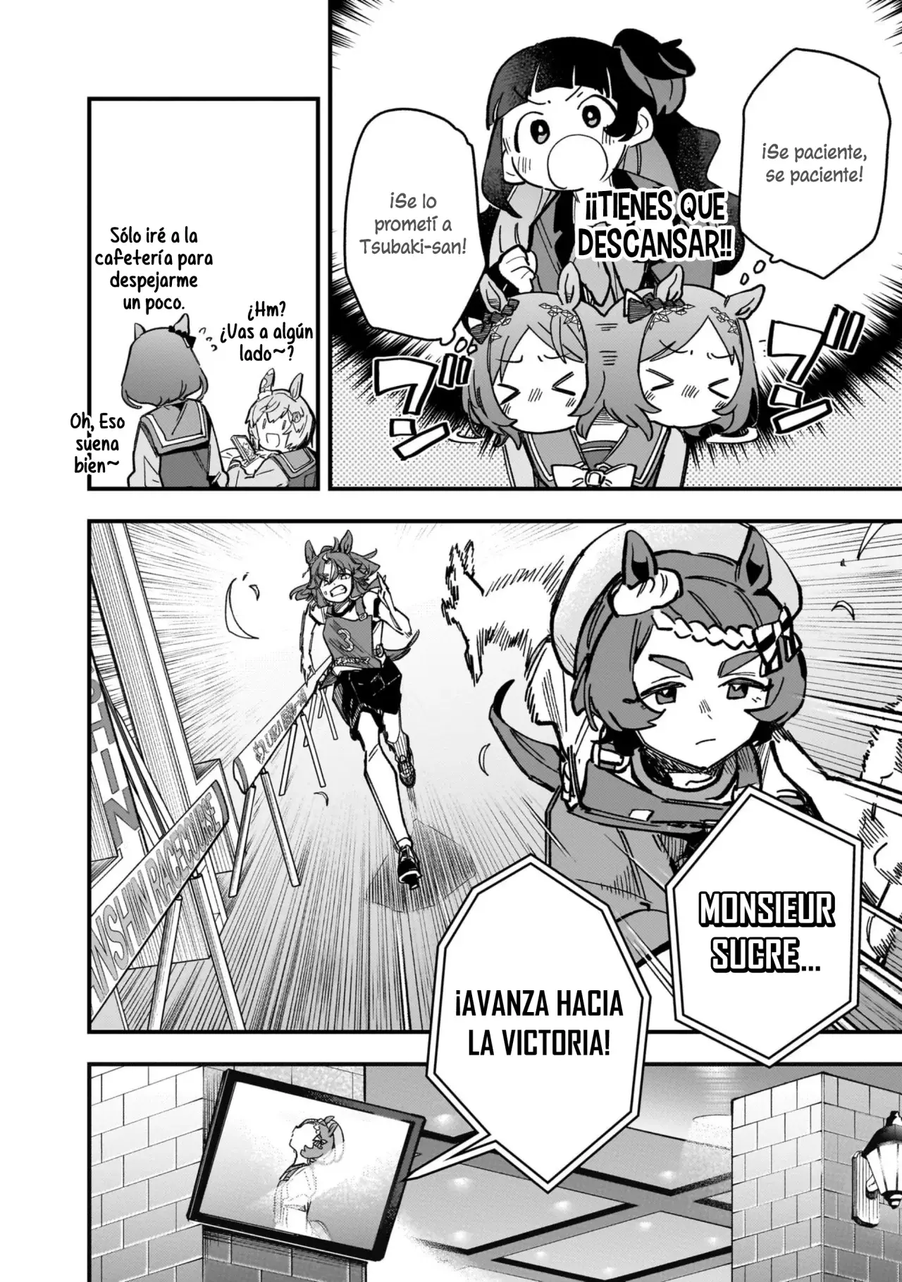 Uma Musume Pretty Derby: Star Blossom Capitulo 10: Clase Maiden página 4