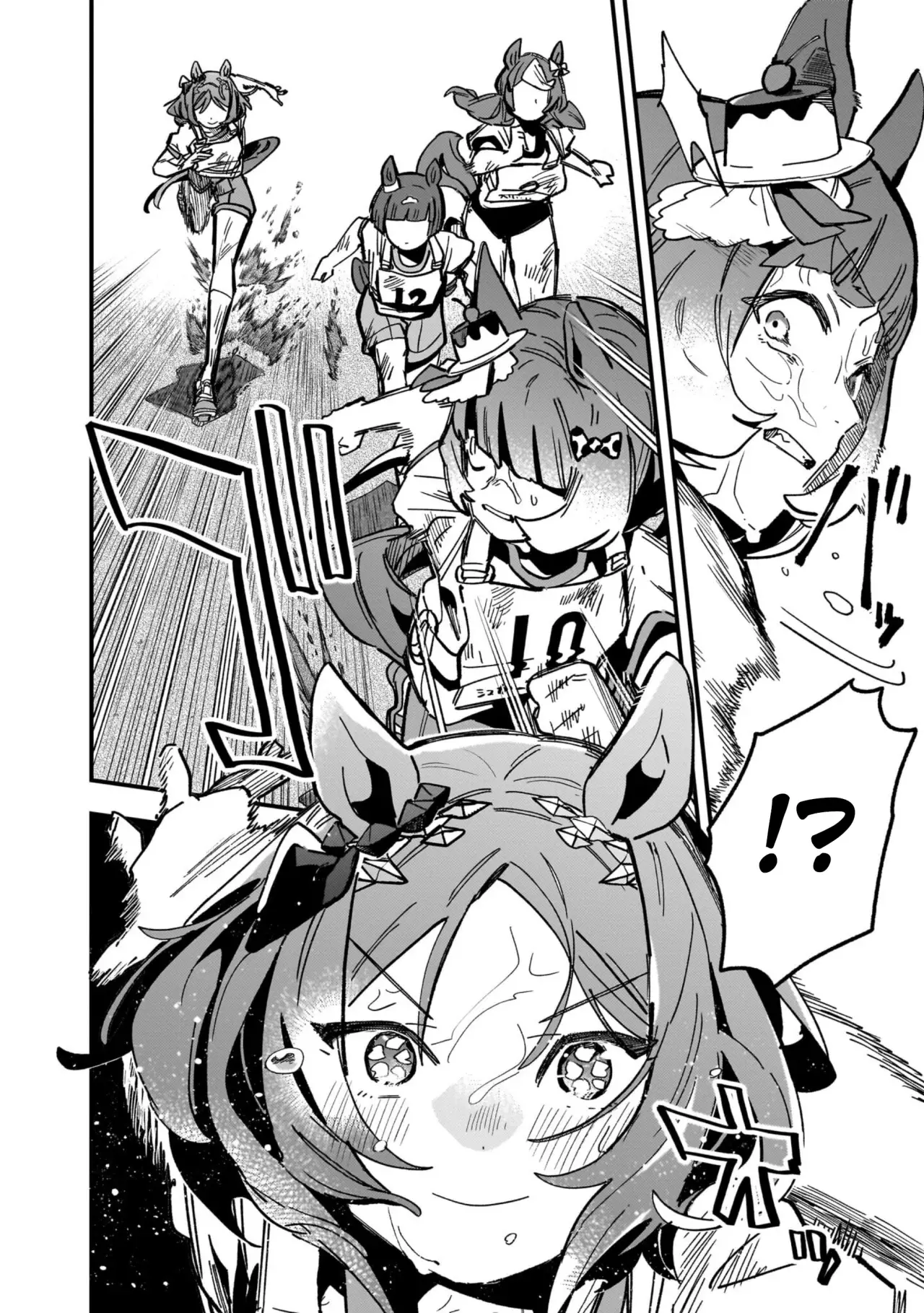Uma Musume Pretty Derby: Star Blossom Capitulo 11: Una Ganadora página 18