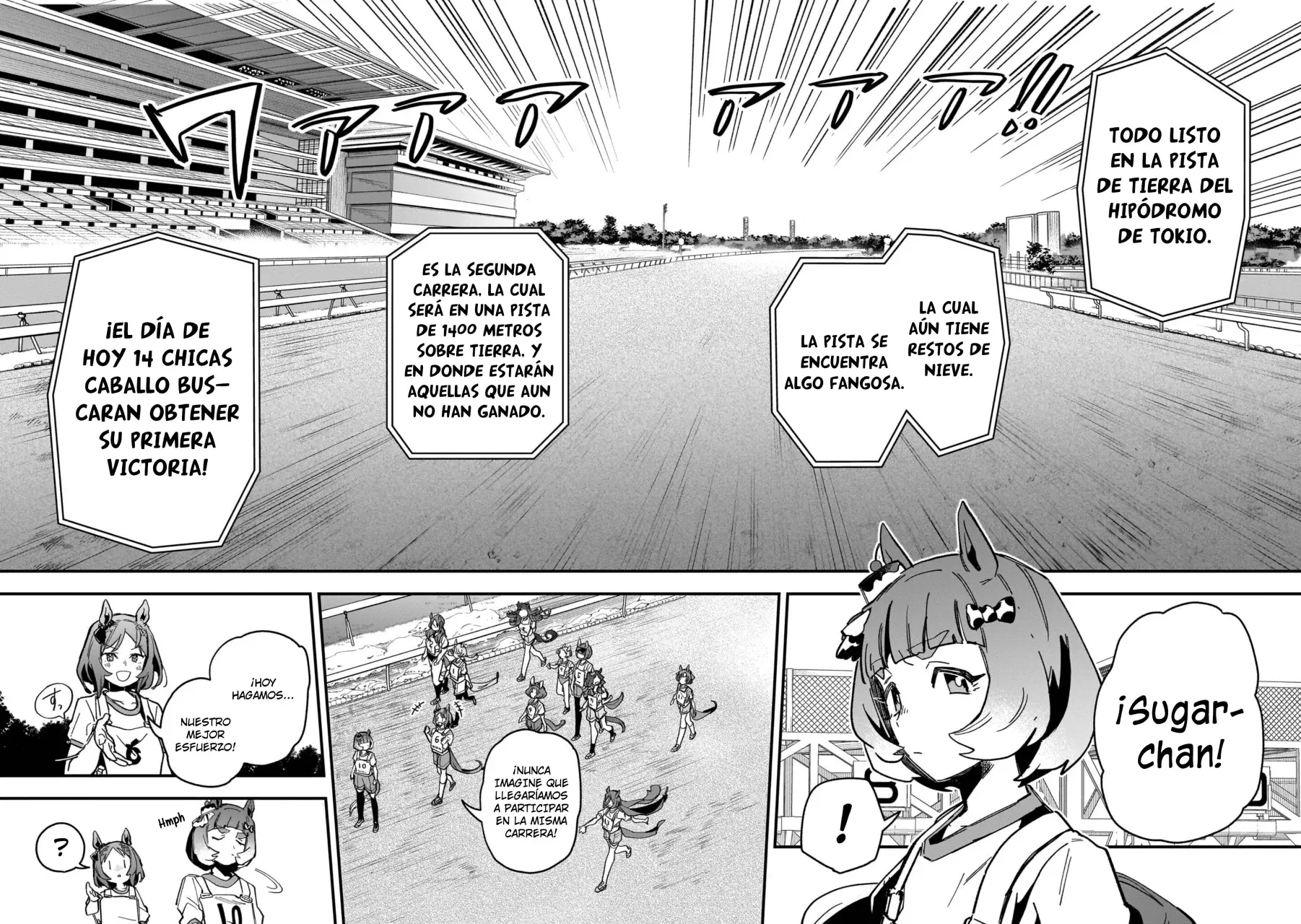 Uma Musume Pretty Derby: Star Blossom Capitulo 11: Una Ganadora página 2