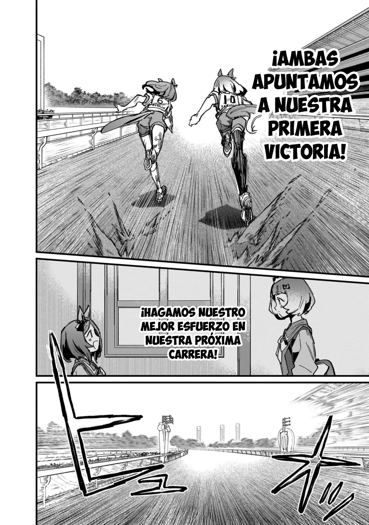 Uma Musume Pretty Derby: Star Blossom Capitulo 12: Diviértete y se Fiel a Ti Misma página 16