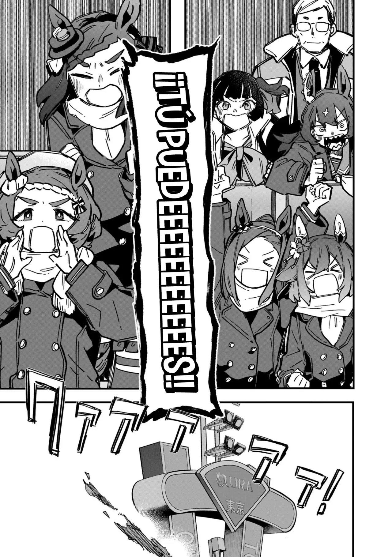 Uma Musume Pretty Derby: Star Blossom Capitulo 12: Diviértete y se Fiel a Ti Misma página 19