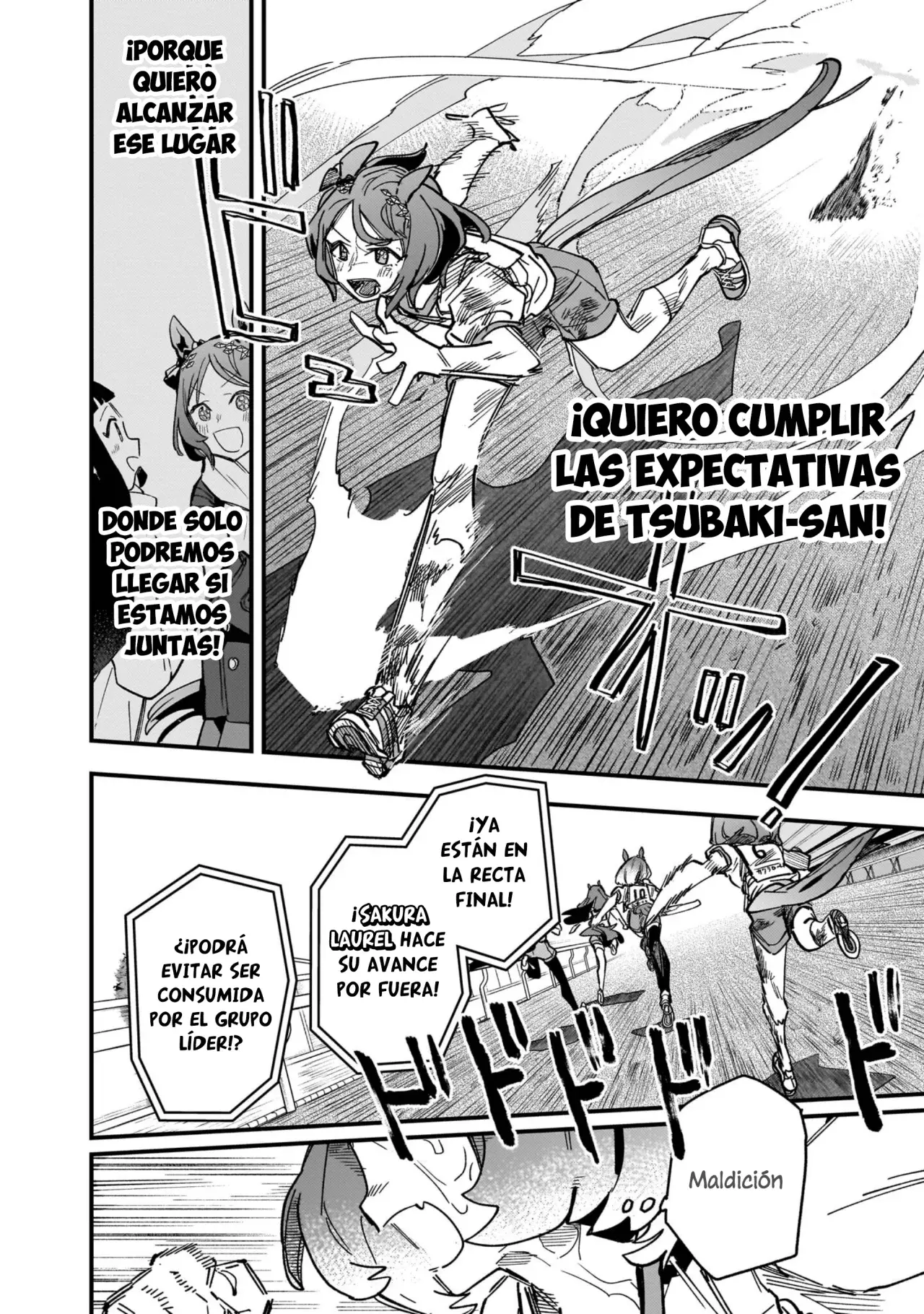 Uma Musume Pretty Derby: Star Blossom Capitulo 12: Diviértete y se Fiel a Ti Misma página 6