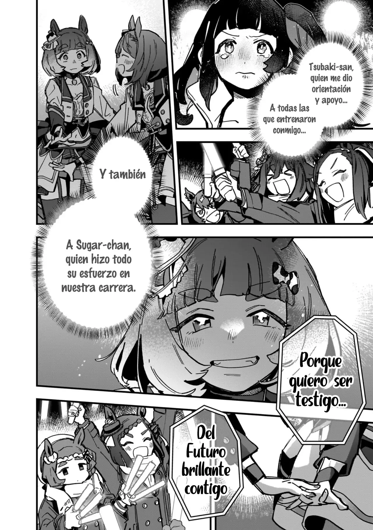 Uma Musume Pretty Derby: Star Blossom Capitulo 13: Concierto de la Victoria página 19