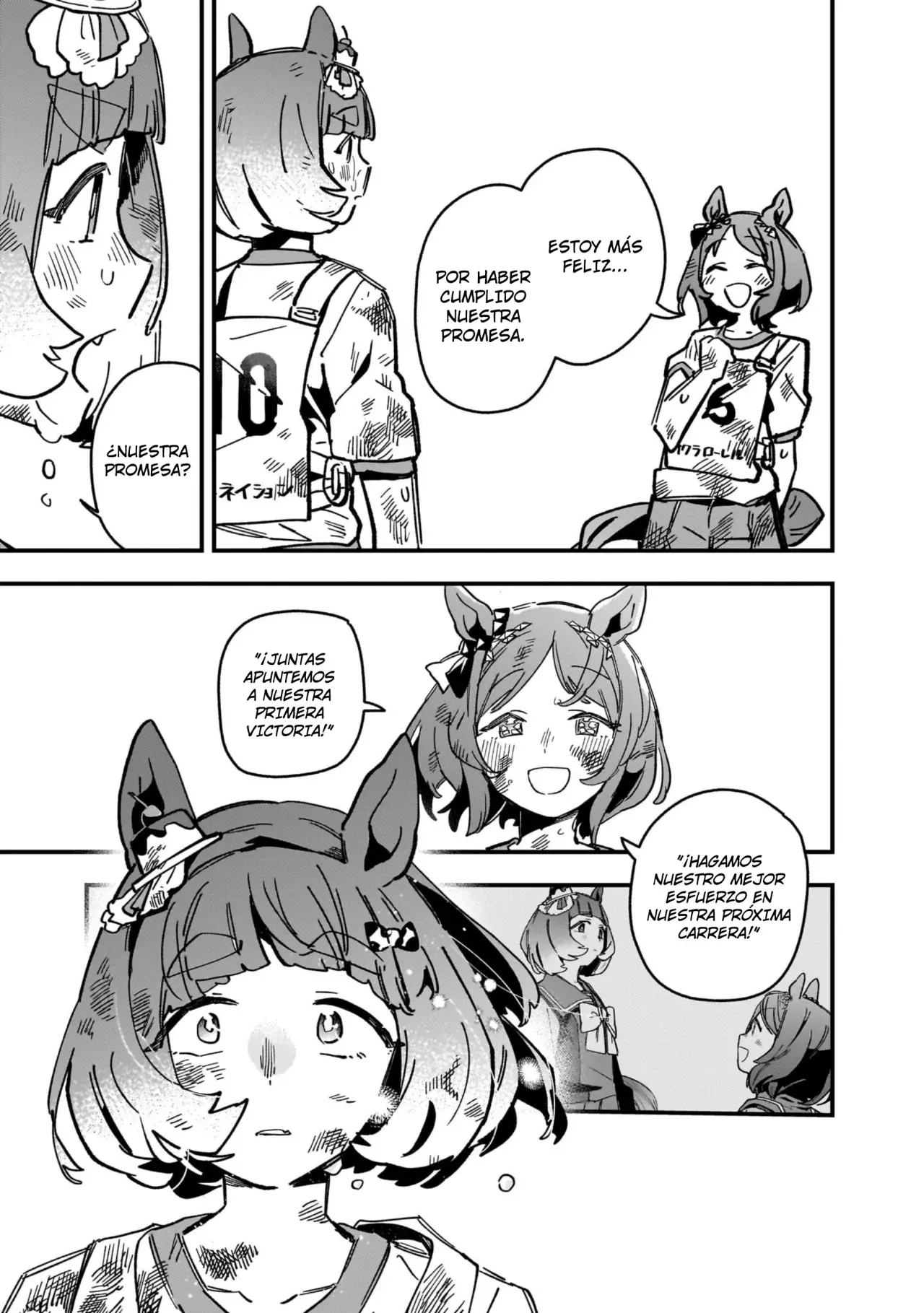 Uma Musume Pretty Derby: Star Blossom Capitulo 13: Concierto de la Victoria página 6