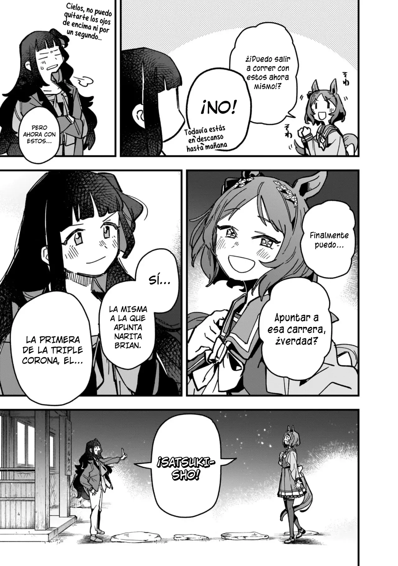 Uma Musume Pretty Derby: Star Blossom Capitulo 14: Descanso página 13
