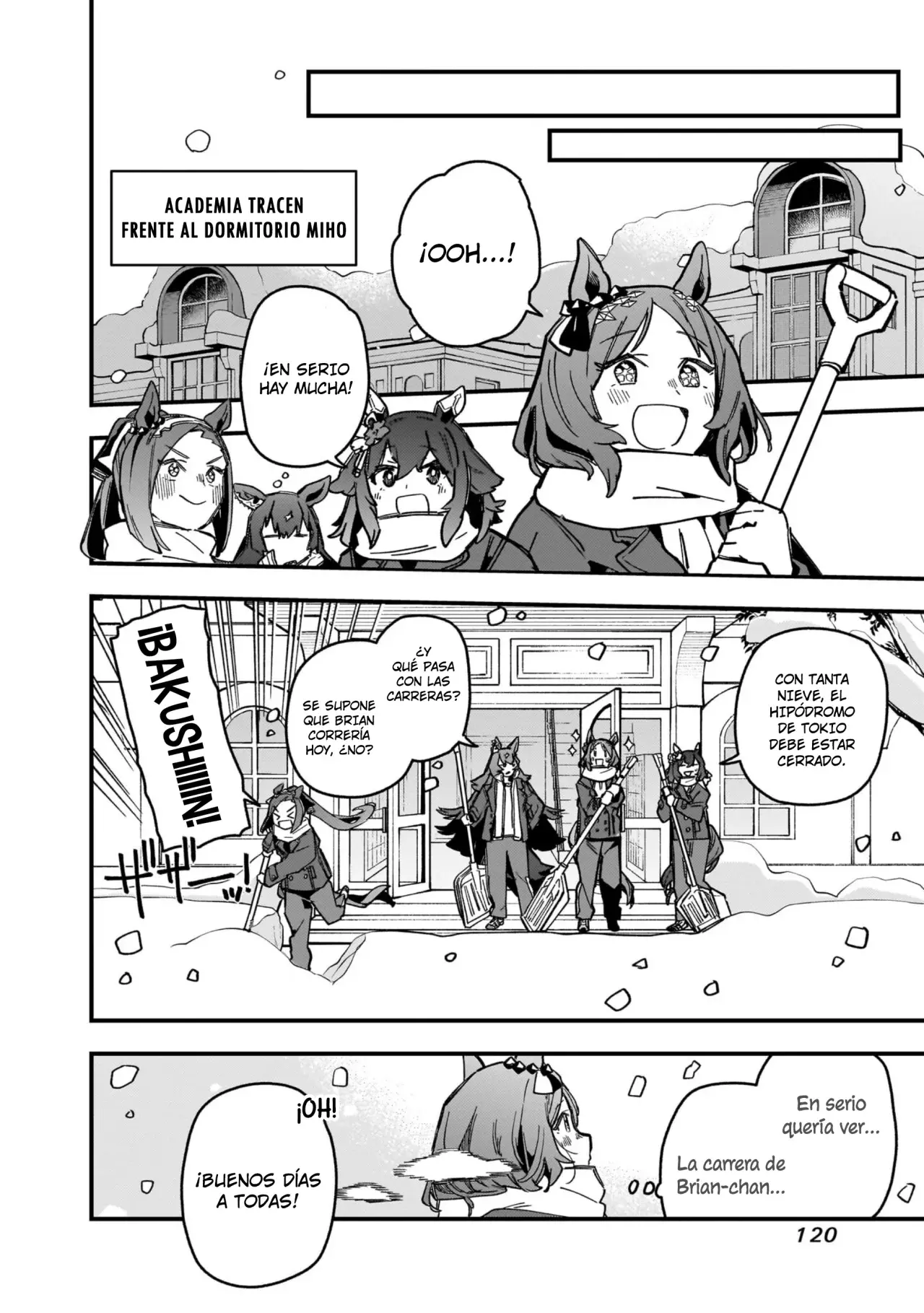 Uma Musume Pretty Derby: Star Blossom Capitulo 14: Descanso página 14