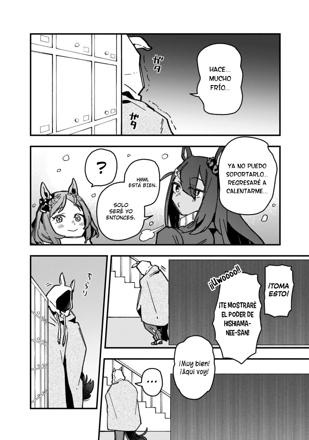 Uma Musume Pretty Derby: Star Blossom Capitulo 14: Descanso página 16