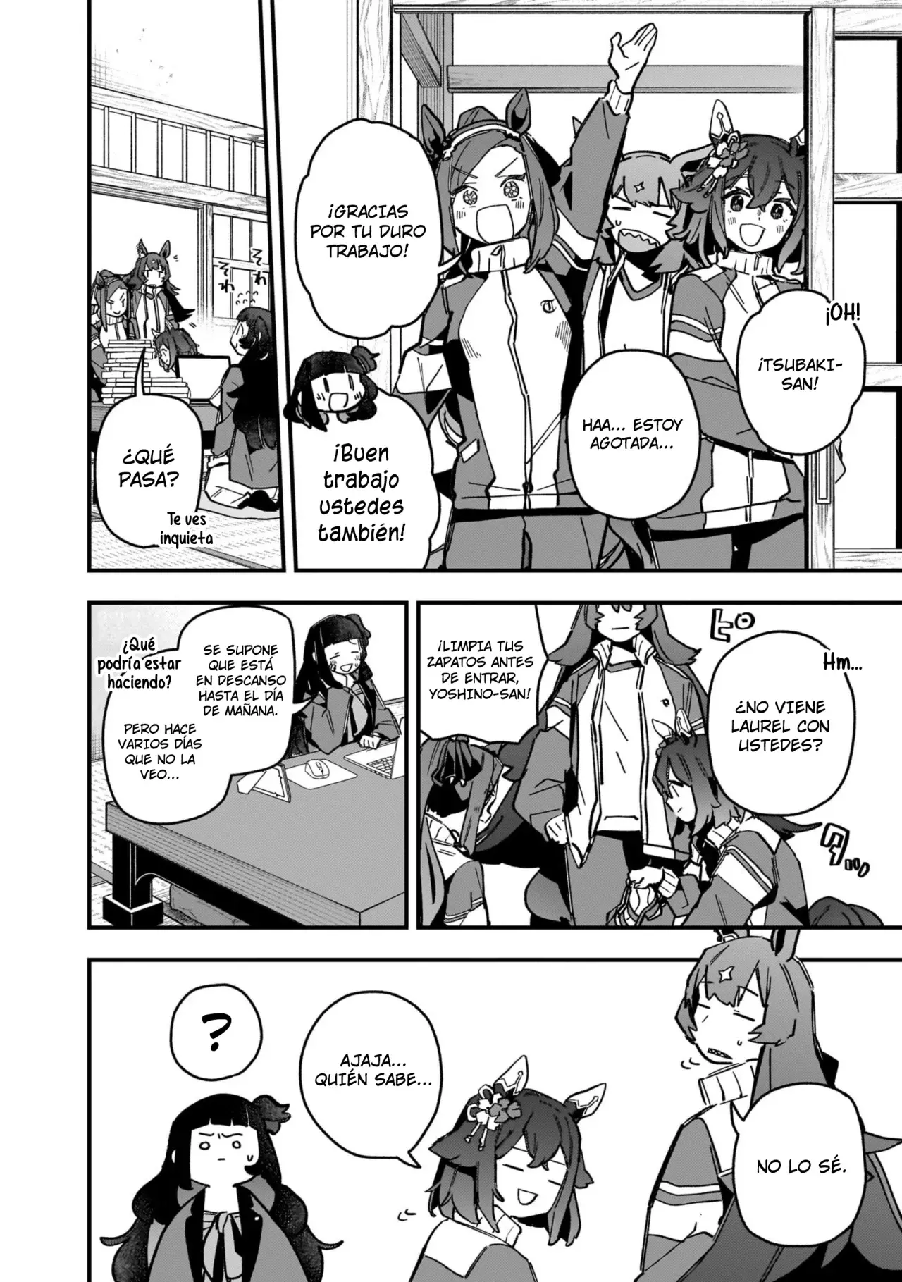 Uma Musume Pretty Derby: Star Blossom Capitulo 14: Descanso página 2