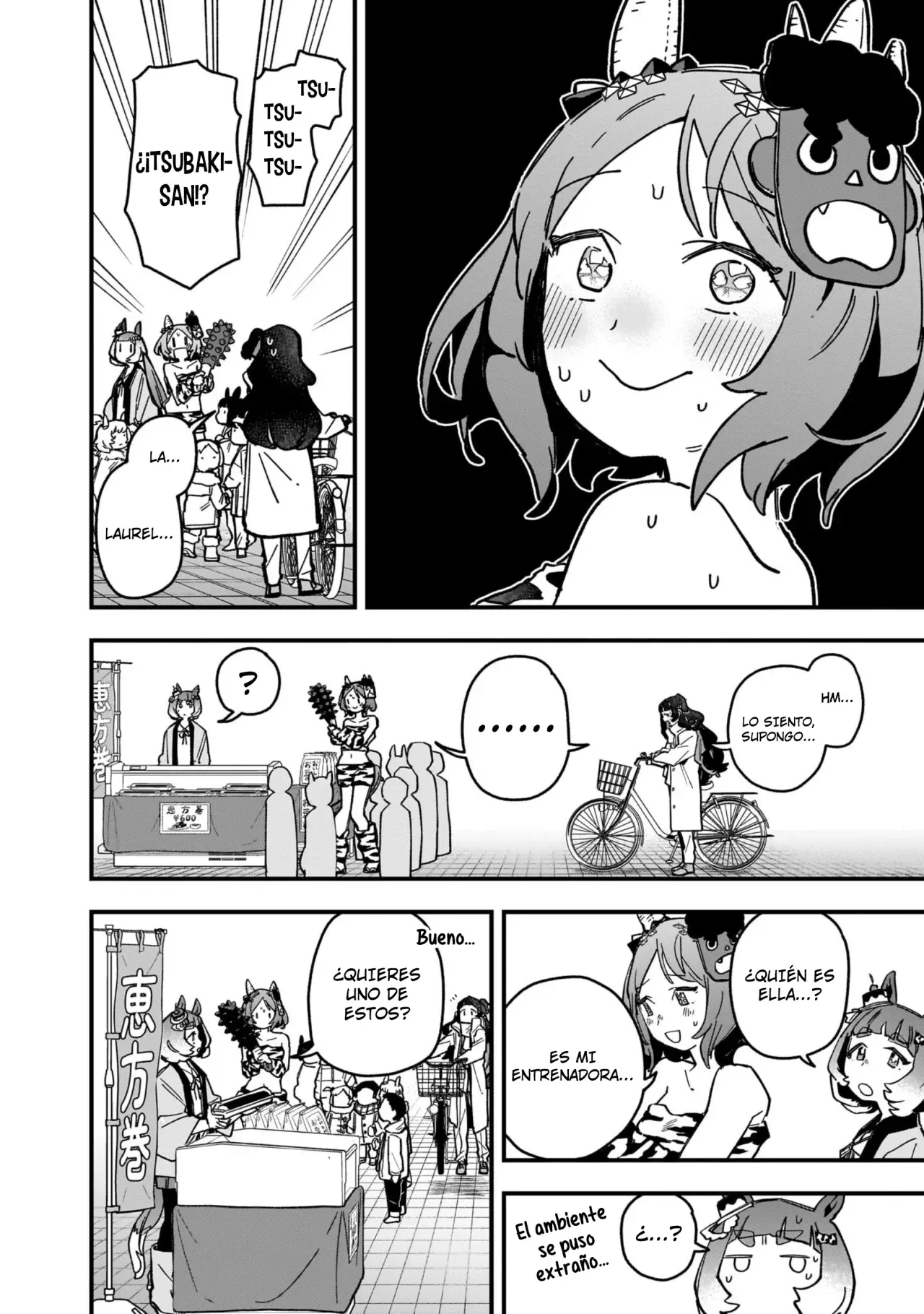 Uma Musume Pretty Derby: Star Blossom Capitulo 14: Descanso página 6