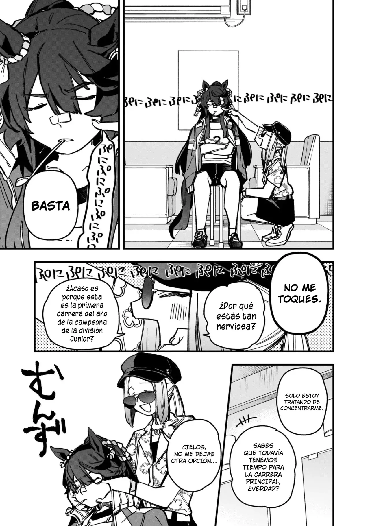 Uma Musume Pretty Derby: Star Blossom Capitulo 15: Snow In Hazard página 15