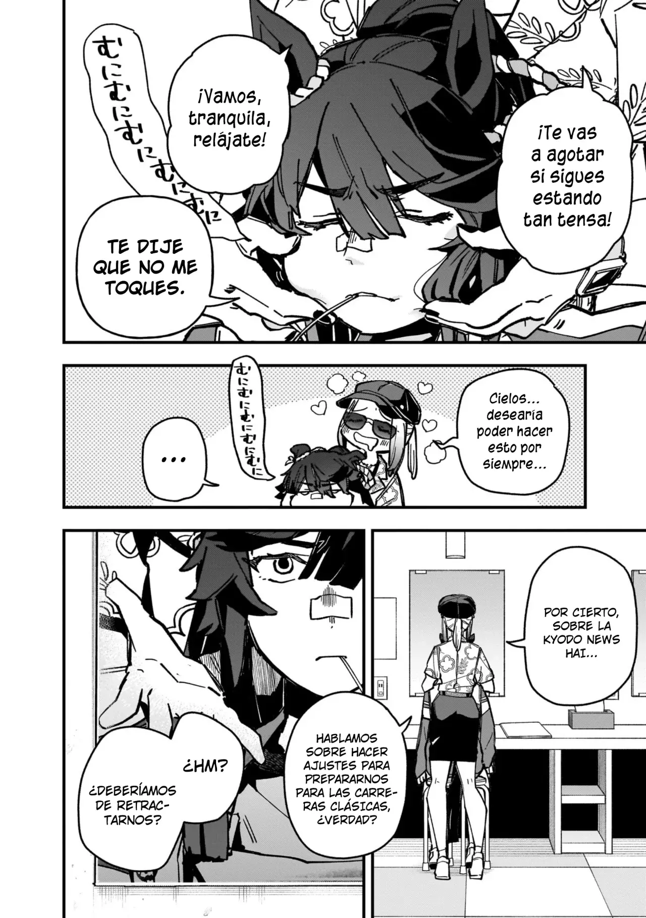 Uma Musume Pretty Derby: Star Blossom Capitulo 15: Snow In Hazard página 16