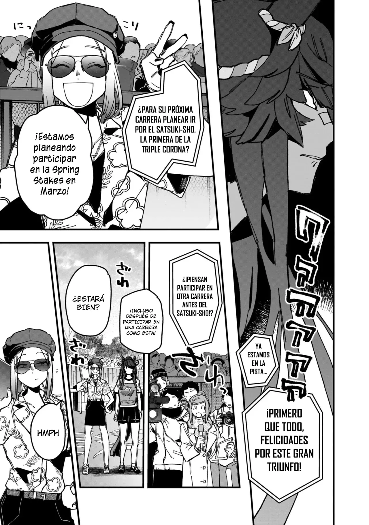 Uma Musume Pretty Derby: Star Blossom Capitulo 16: Campeona de la División Junior página 15