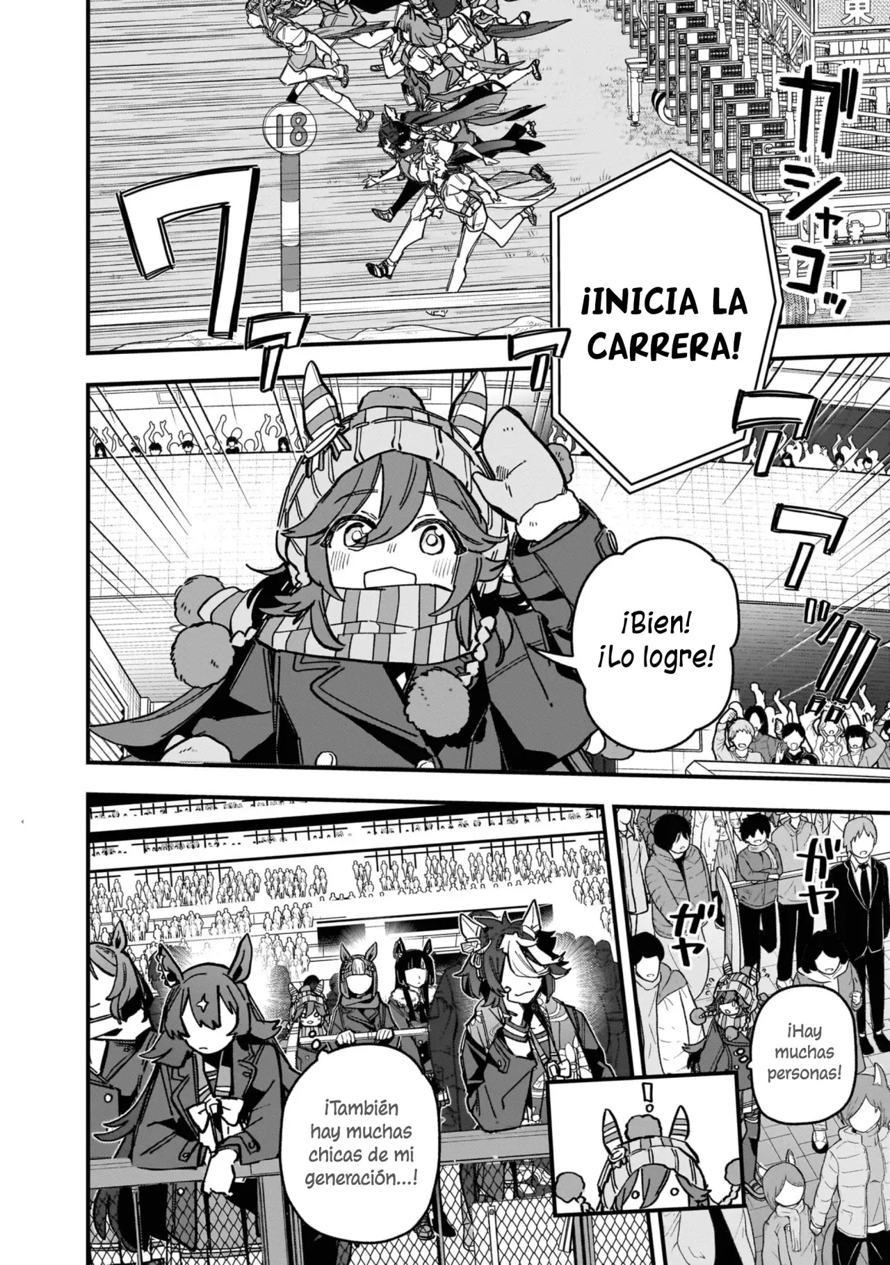 Uma Musume Pretty Derby: Star Blossom Capitulo 16: Campeona de la División Junior página 2