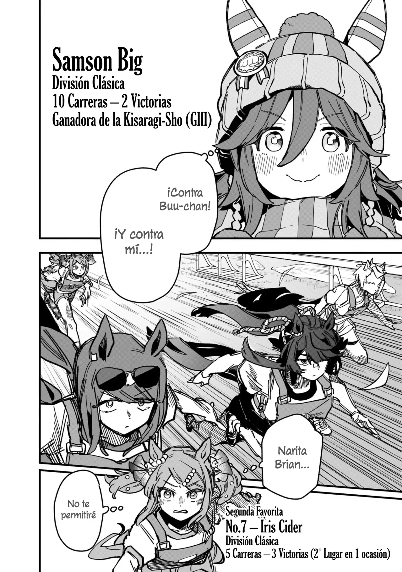 Uma Musume Pretty Derby: Star Blossom Capitulo 16: Campeona de la División Junior página 4