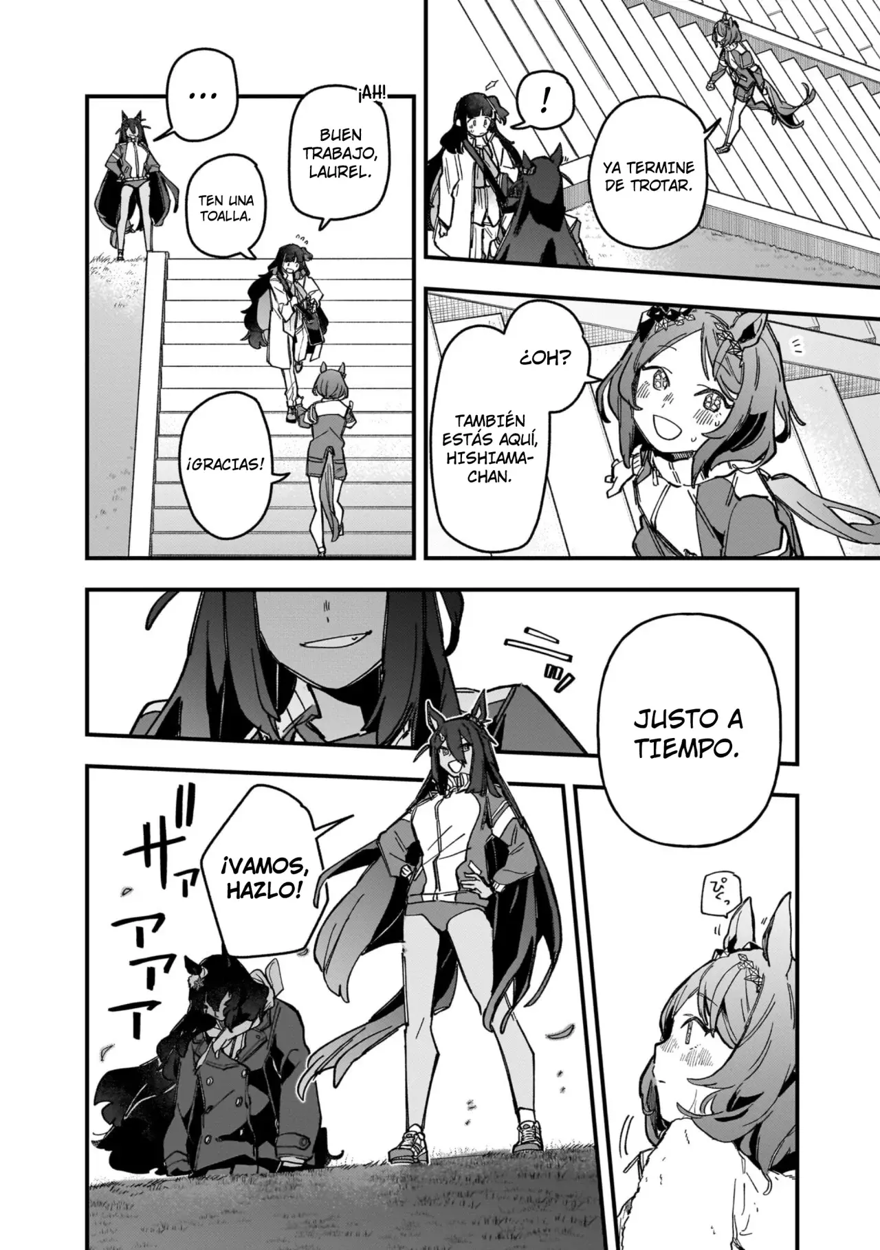 Uma Musume Pretty Derby: Star Blossom Capitulo 17: Lo que Realmente Necesita página 12