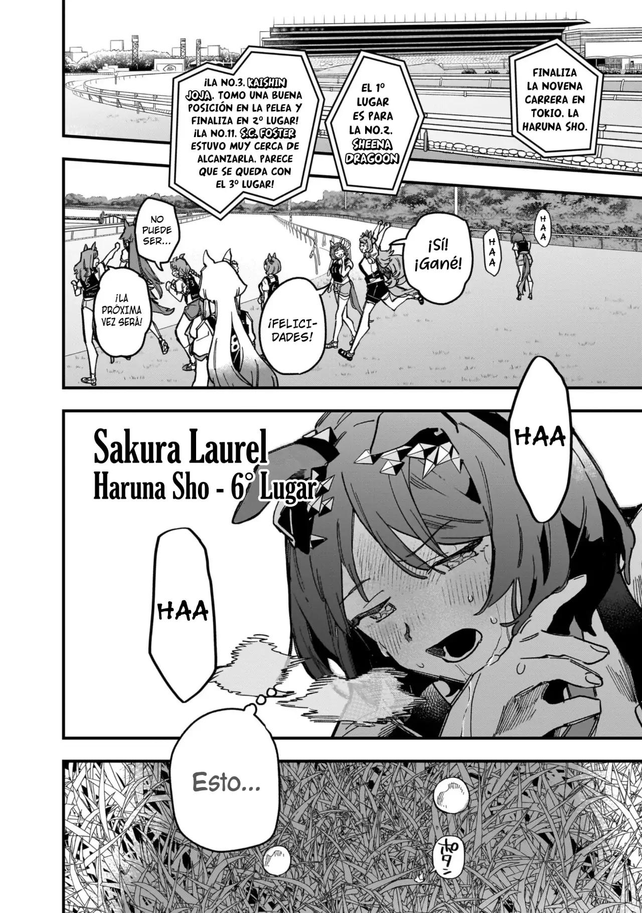 Uma Musume Pretty Derby: Star Blossom Capitulo 17: Lo que Realmente Necesita página 2