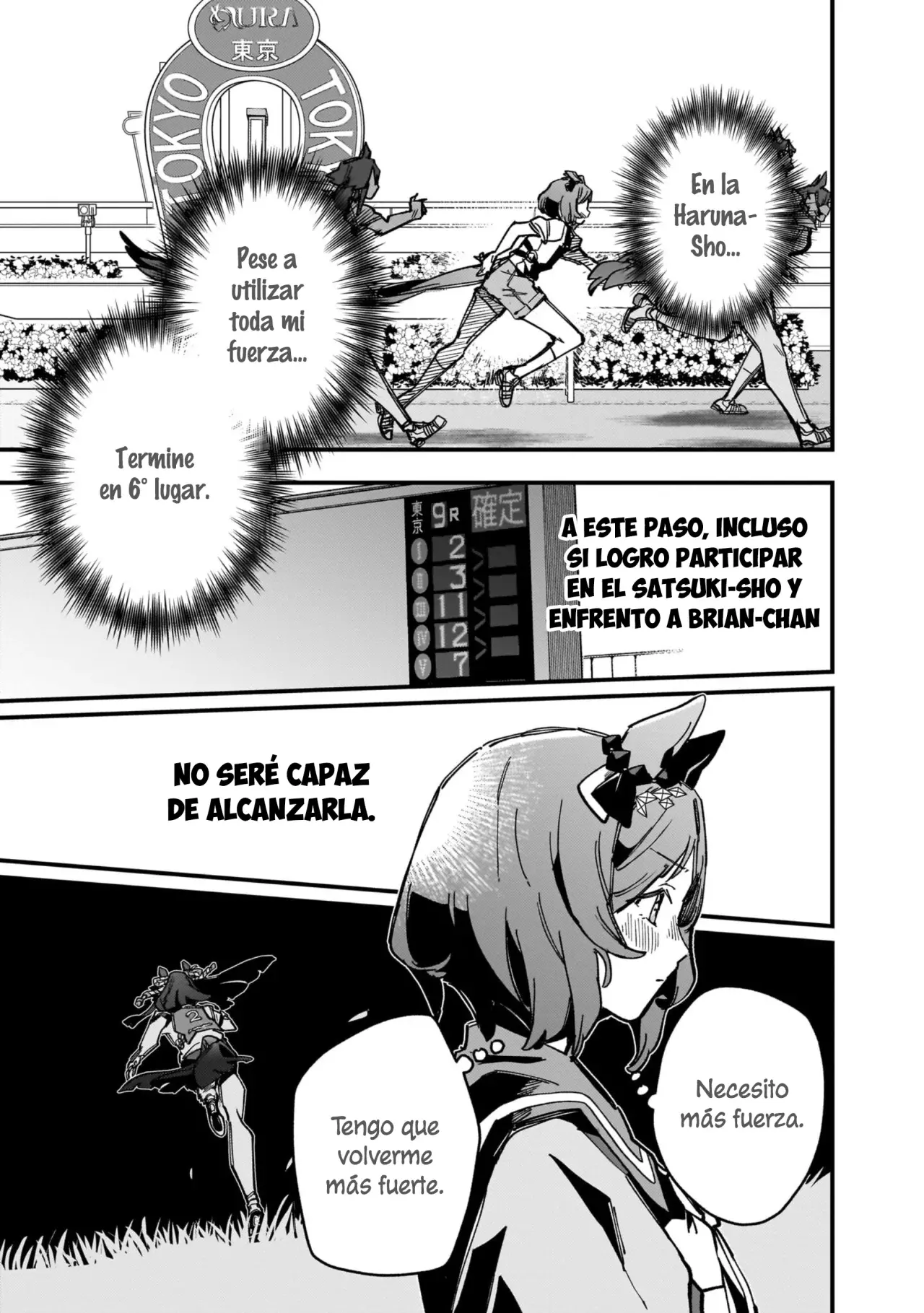 Uma Musume Pretty Derby: Star Blossom Capitulo 17: Lo que Realmente Necesita página 5