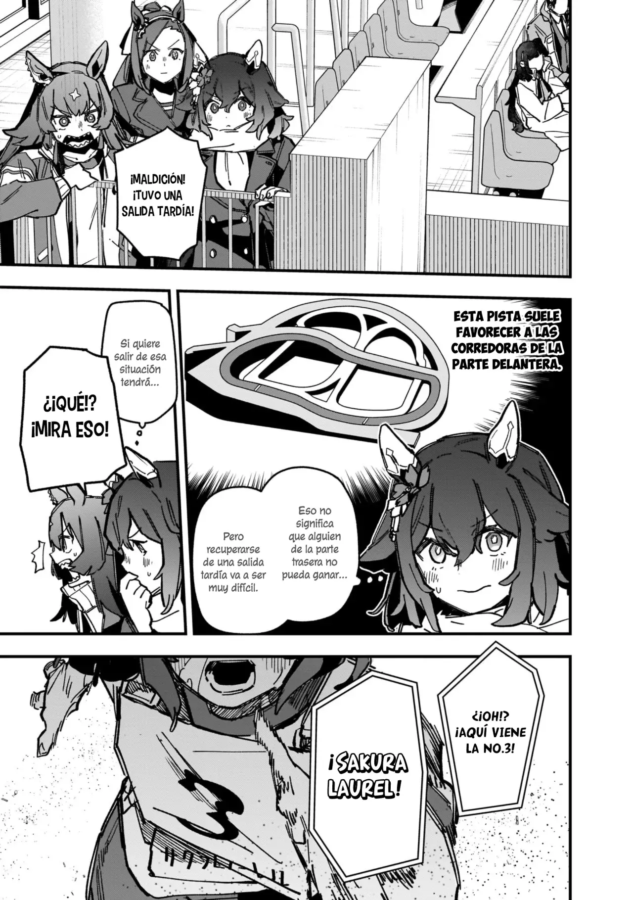 Uma Musume Pretty Derby: Star Blossom Capitulo 18: 100% de mi Fuerza página 13