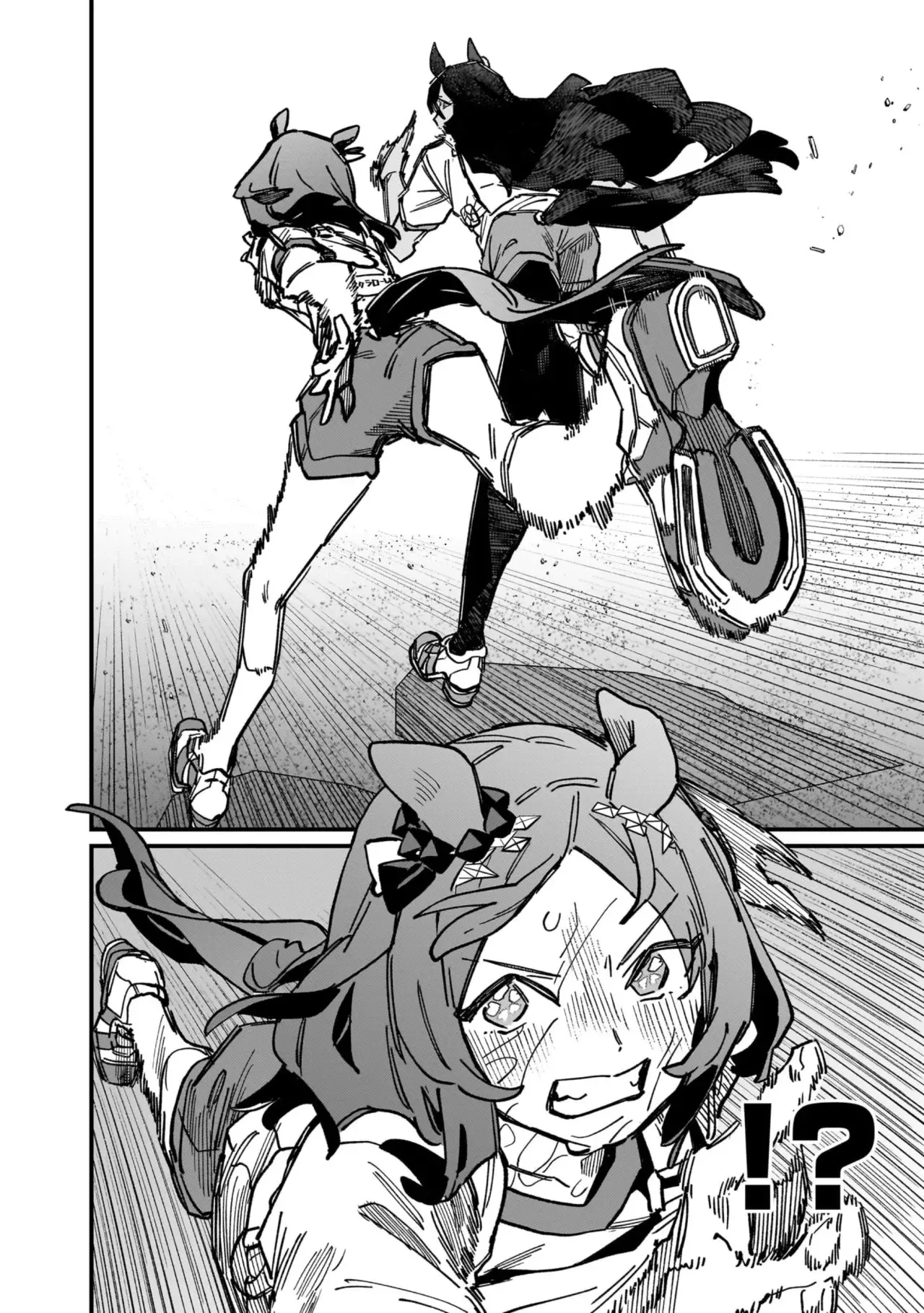 Uma Musume Pretty Derby: Star Blossom Capitulo 19: Recta Final página 15