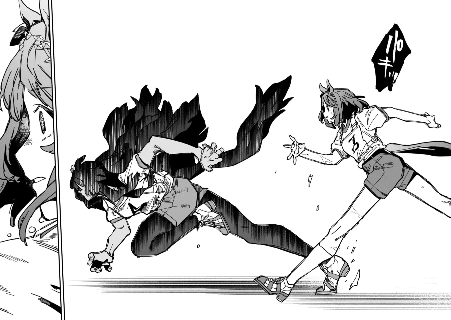 Uma Musume Pretty Derby: Star Blossom Capitulo 19: Recta Final página 19