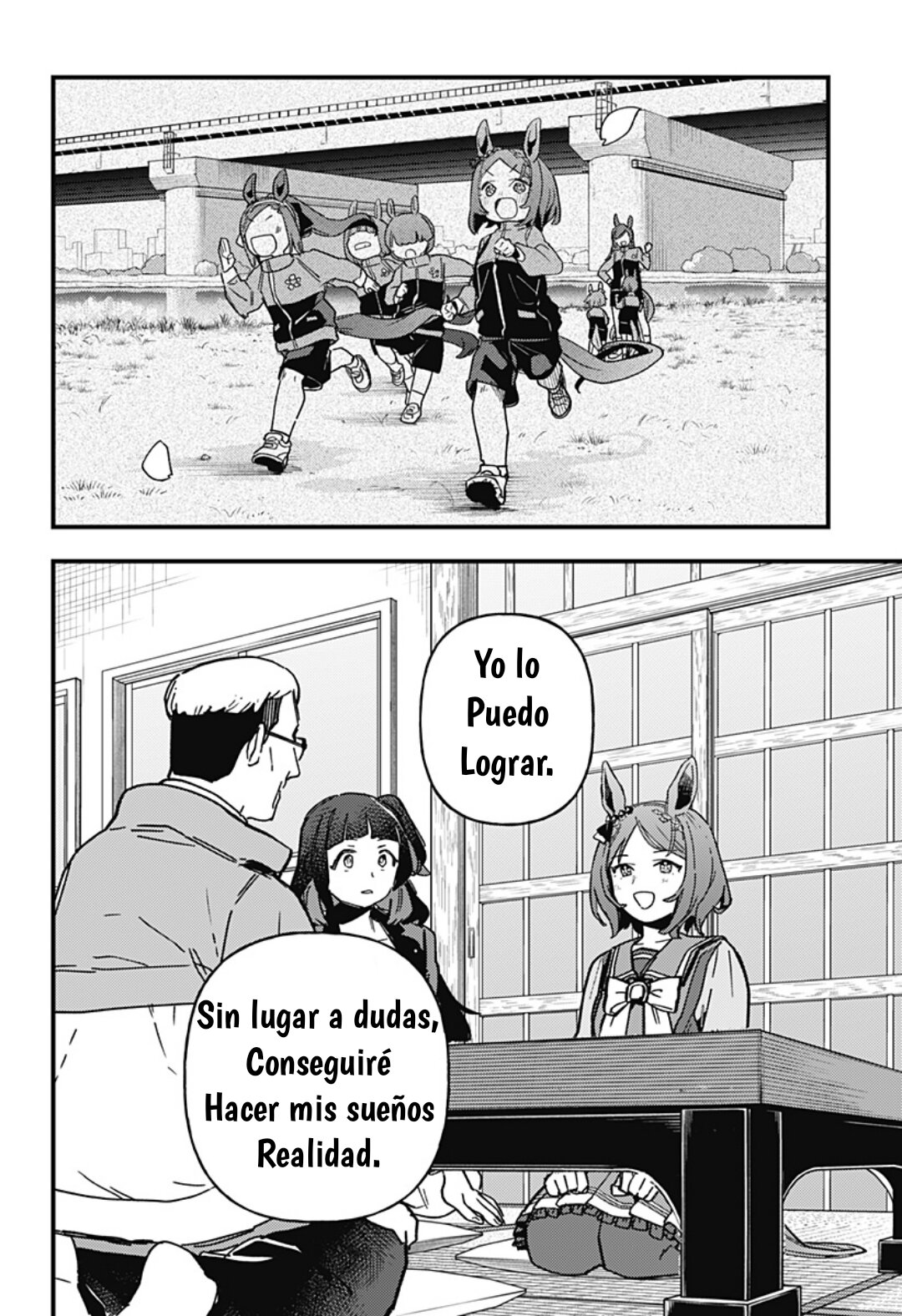 Uma Musume Pretty Derby: Star Blossom Capitulo 2 página 16