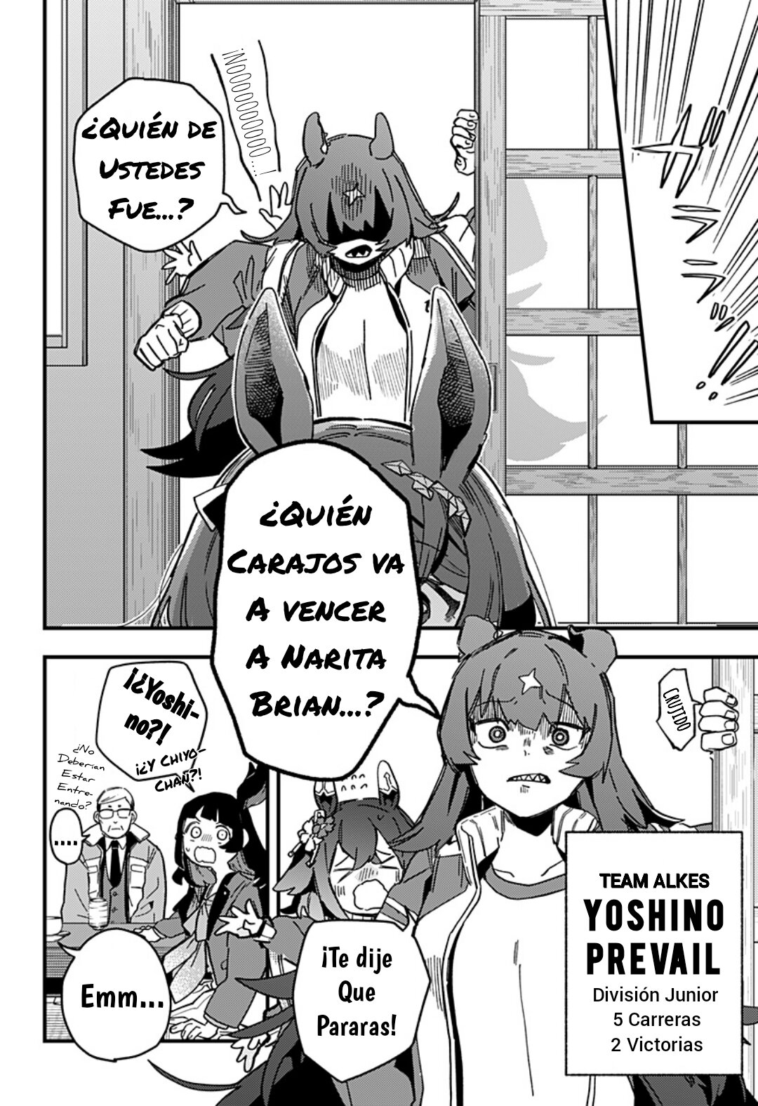 Uma Musume Pretty Derby: Star Blossom Capitulo 2 página 18