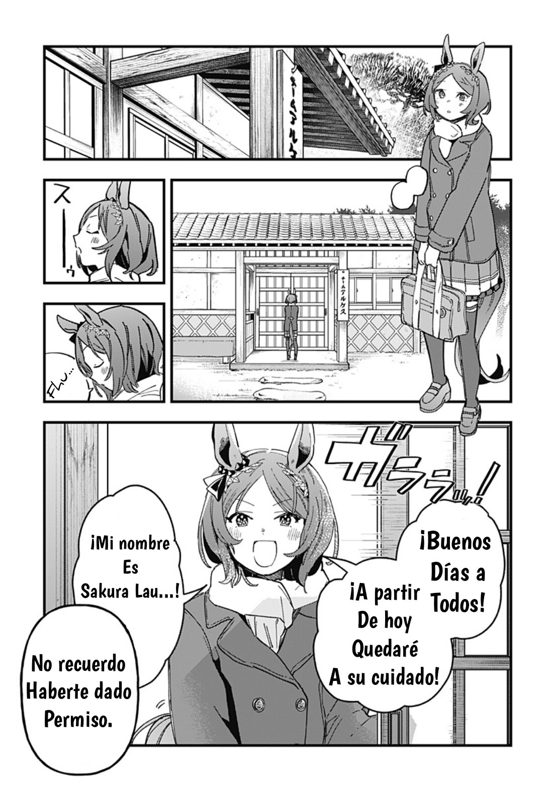 Uma Musume Pretty Derby: Star Blossom Capitulo 2 página 3