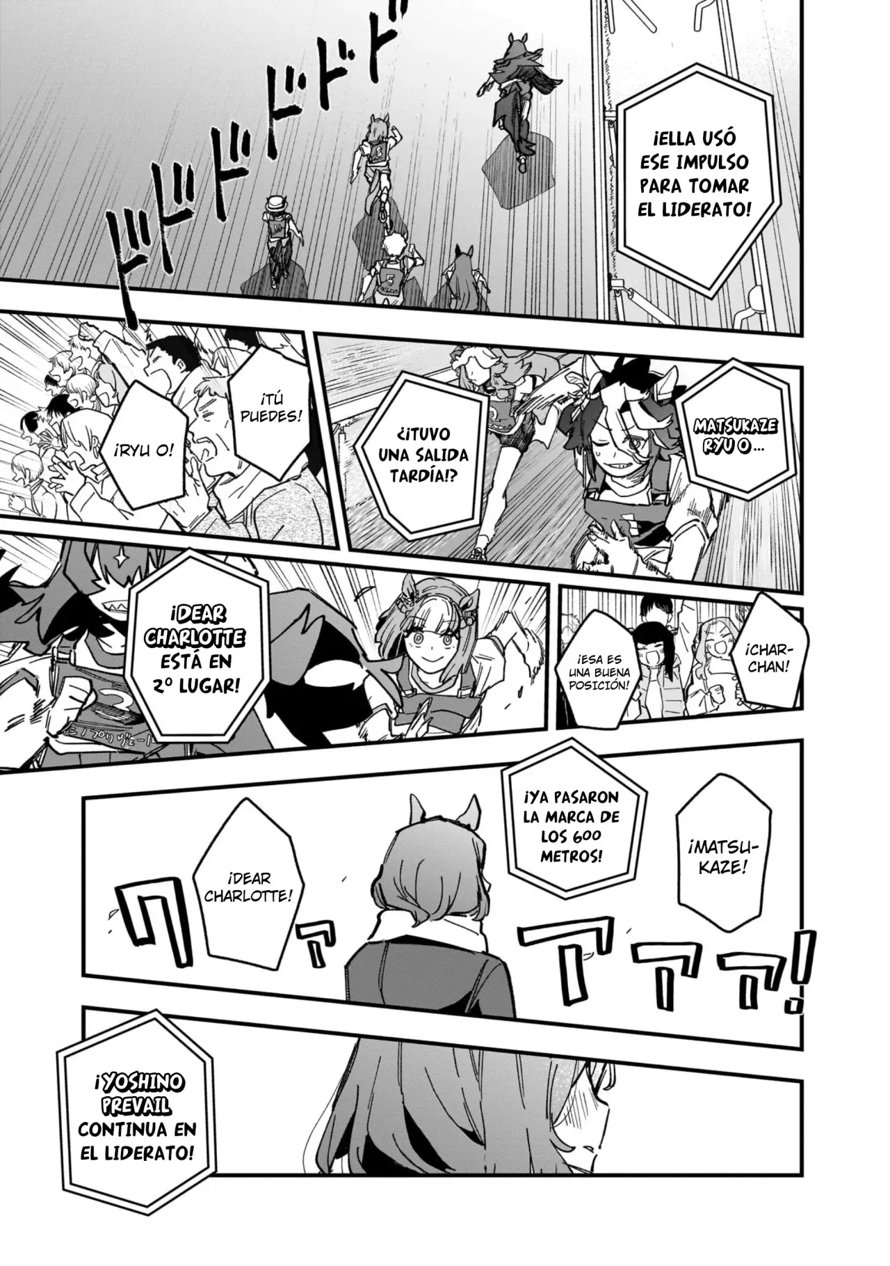 Uma Musume Pretty Derby: Star Blossom Capitulo 21: El Derecho a Enfrentar a Narita Brian página 11