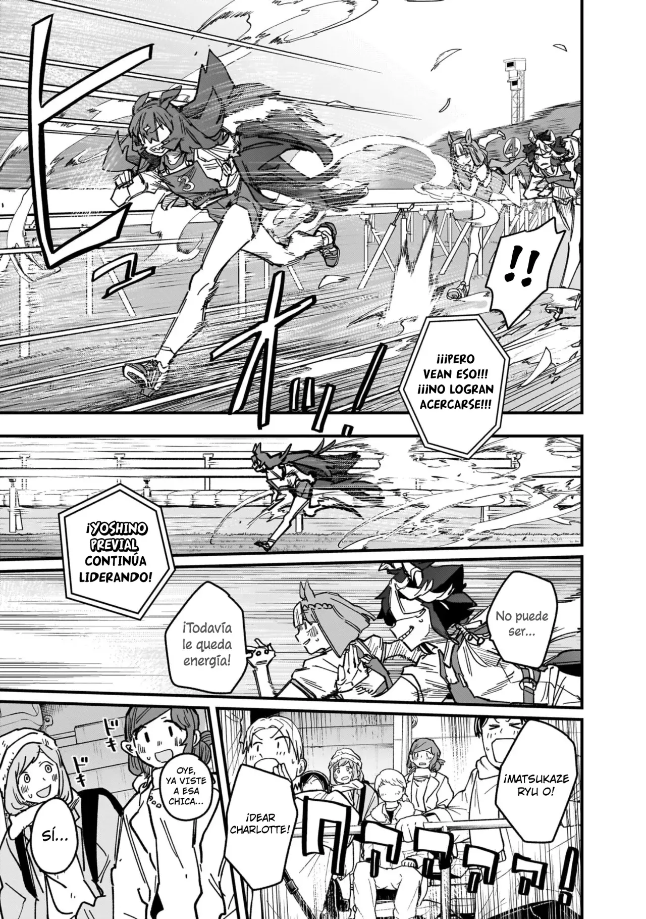 Uma Musume Pretty Derby: Star Blossom Capitulo 21: El Derecho a Enfrentar a Narita Brian página 13