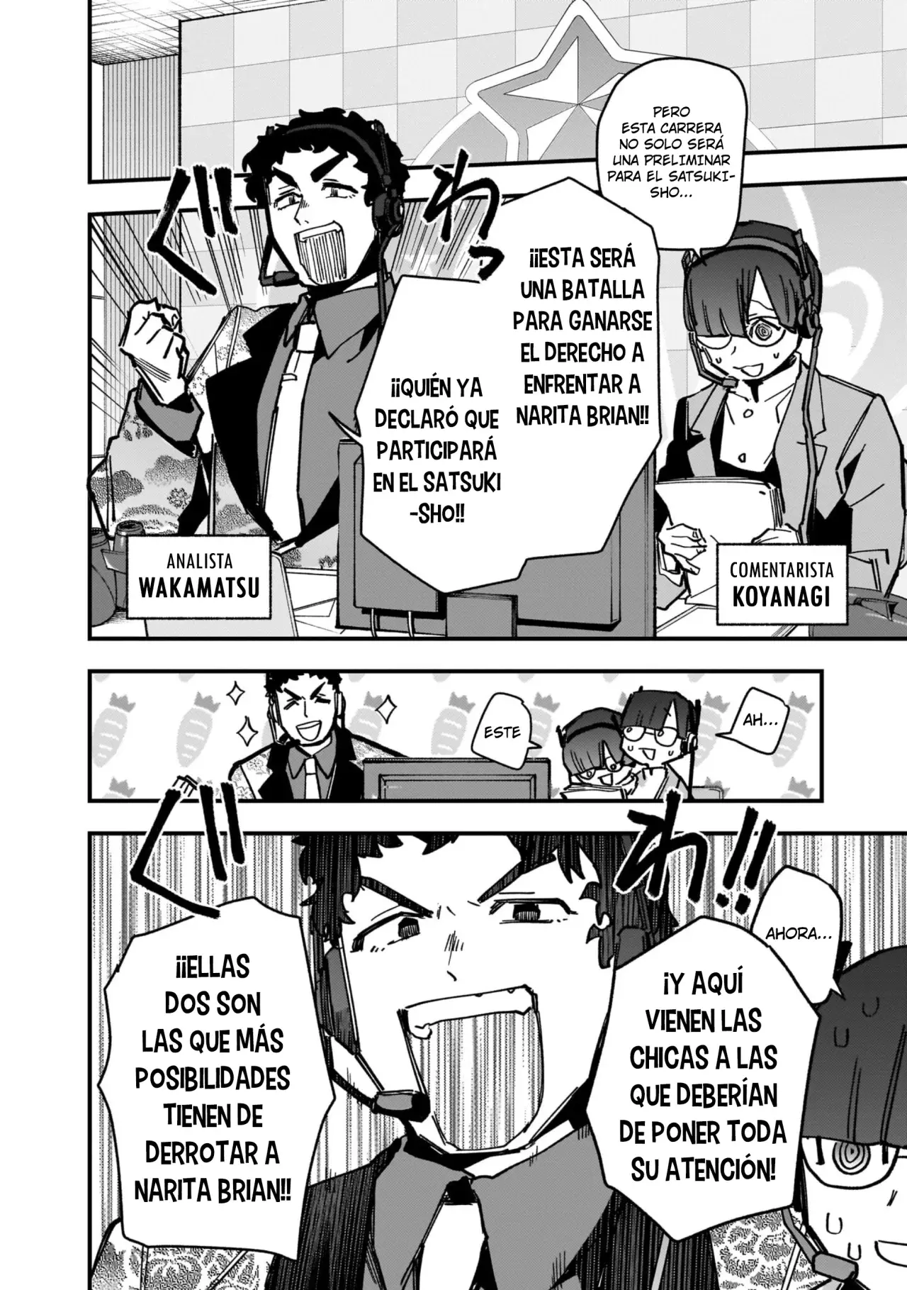 Uma Musume Pretty Derby: Star Blossom Capitulo 21: El Derecho a Enfrentar a Narita Brian página 4